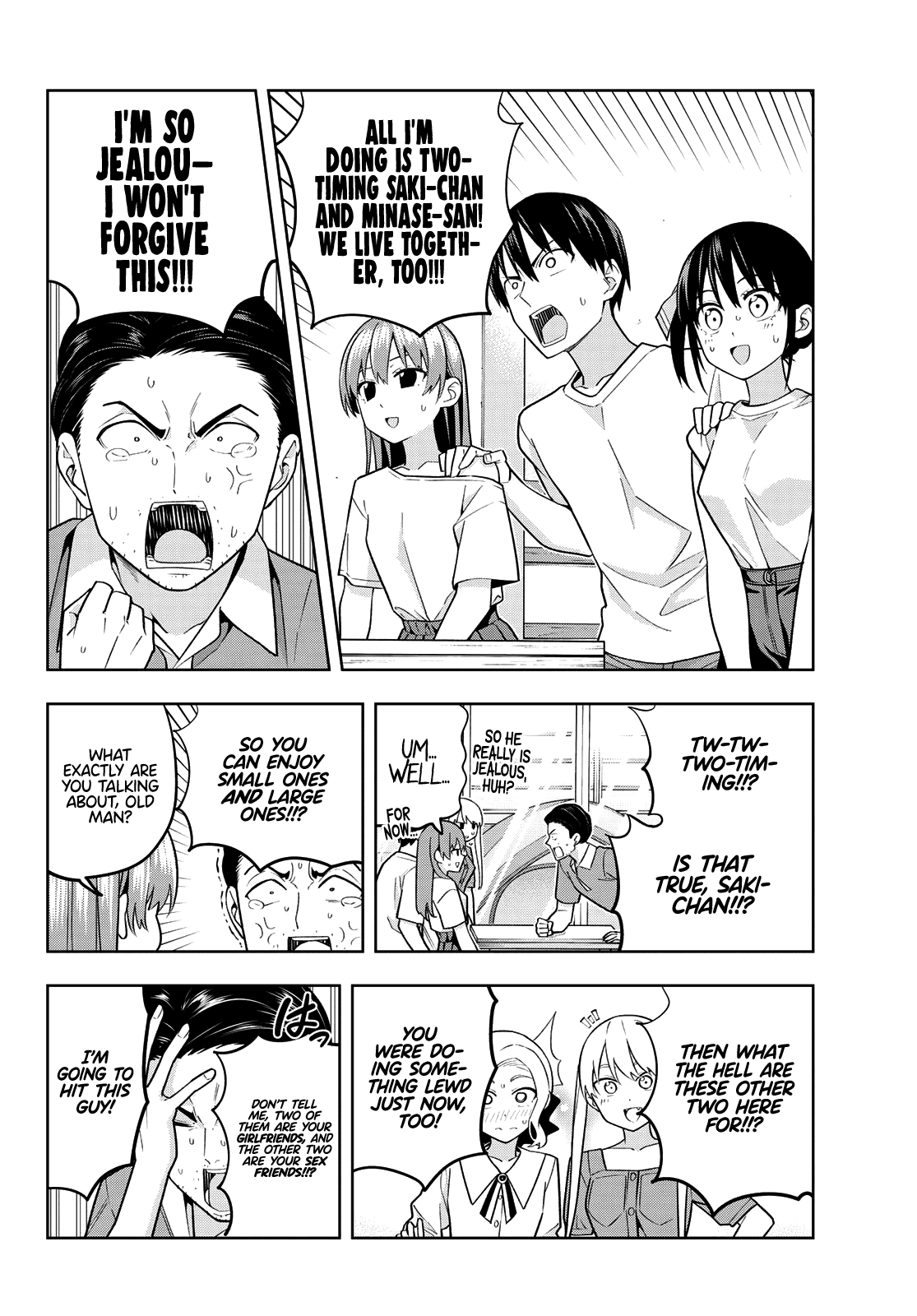 Read Kanojo mo Kanojo chapter 69 image 8 on Lezhin
