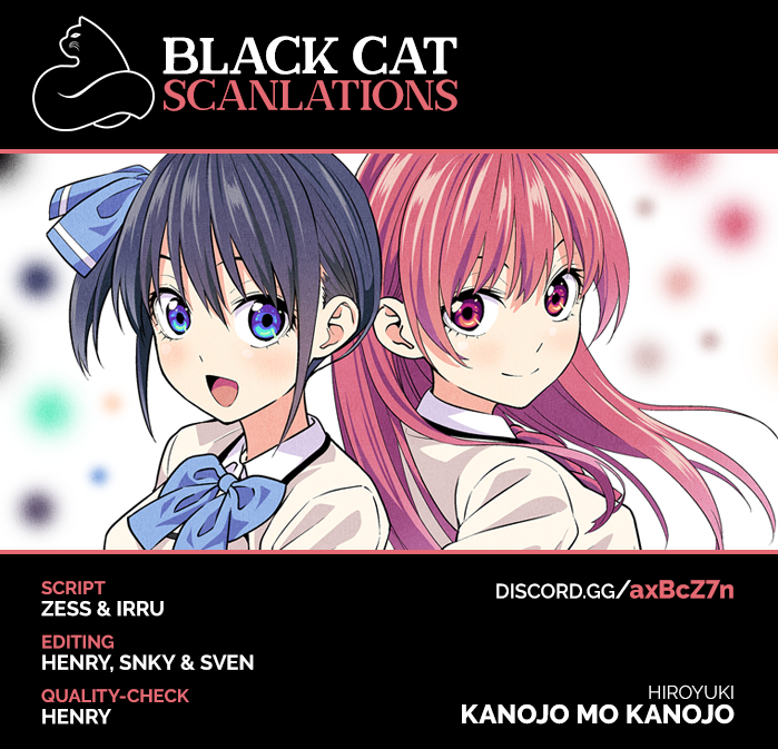 Read Kanojo mo Kanojo chapter 7 image 0 on Lezhin