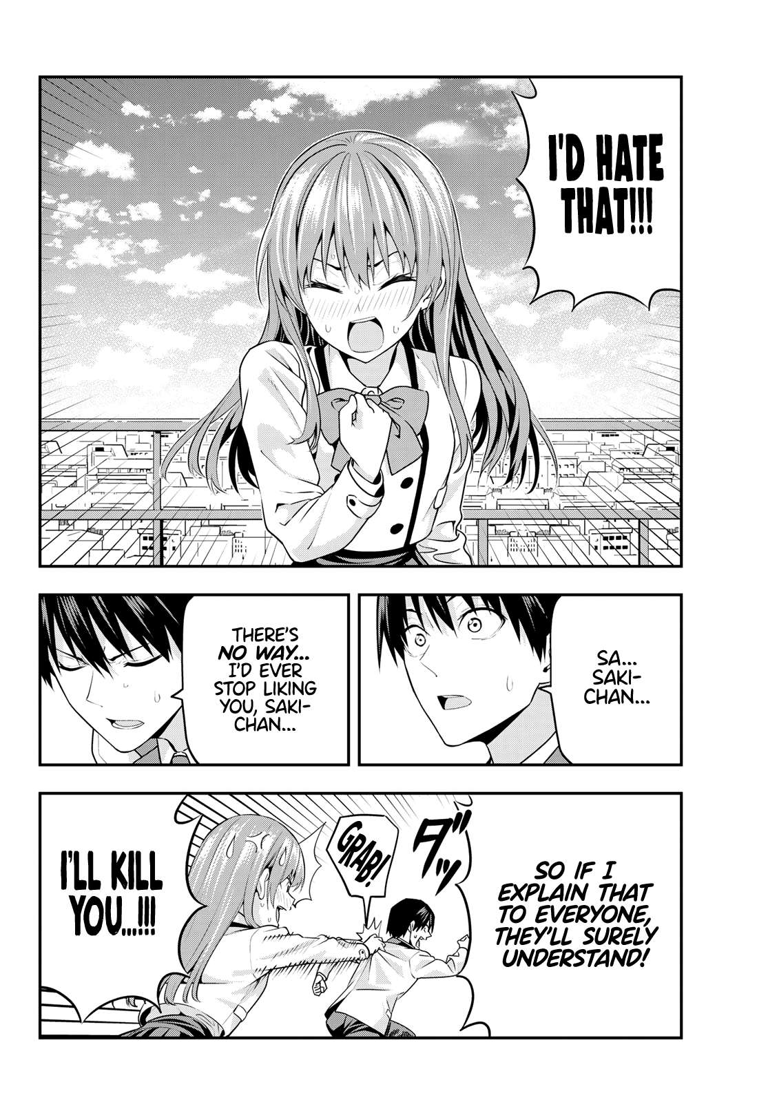 Read Kanojo mo Kanojo chapter 7 image 11 on Lezhin