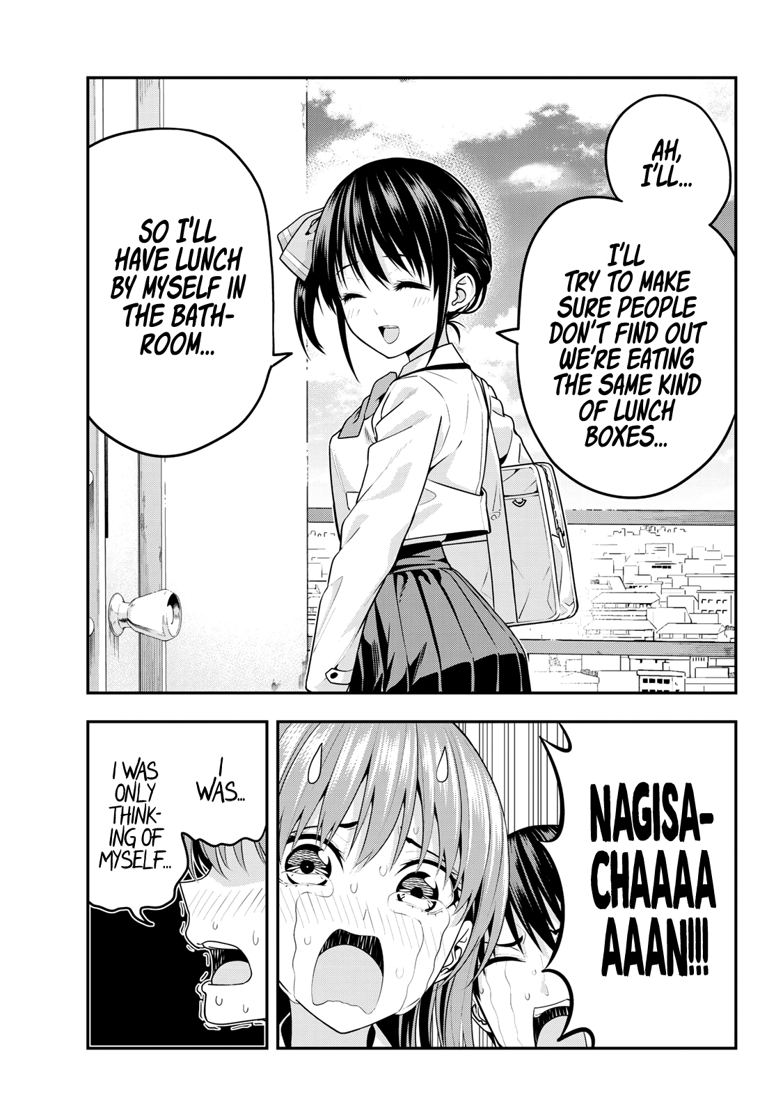 Read Kanojo mo Kanojo chapter 7 image 14 on Lezhin