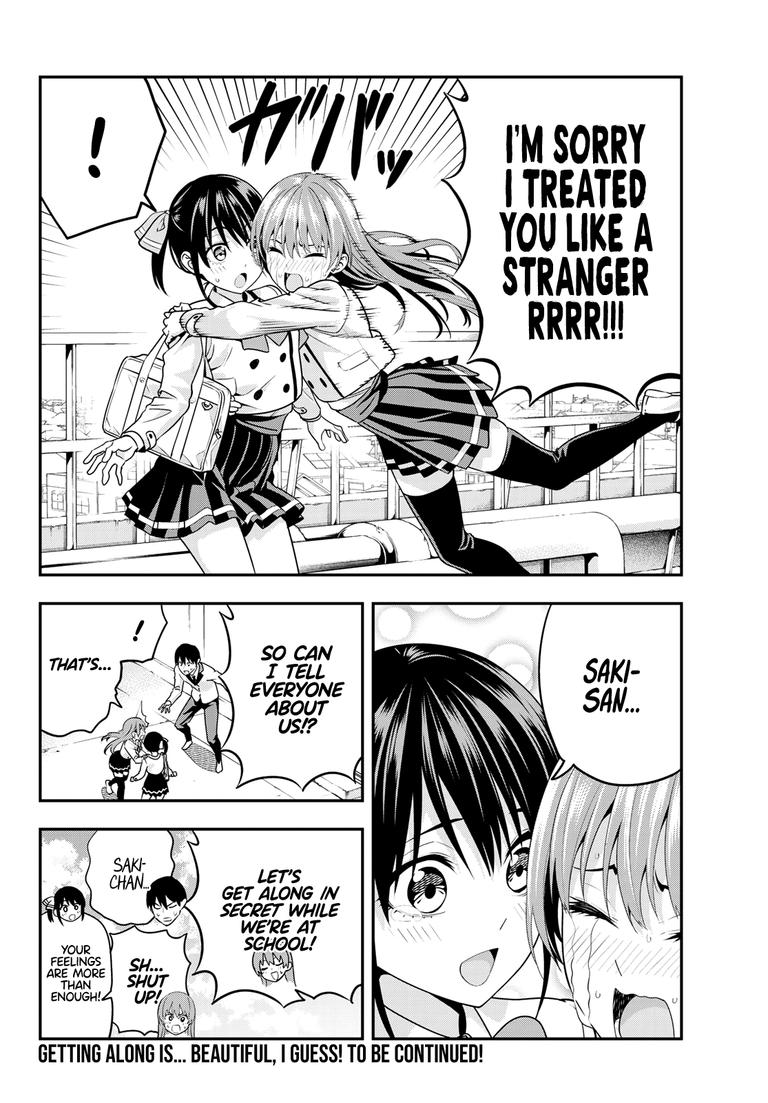 Read Kanojo mo Kanojo chapter 7 image 15 on Lezhin