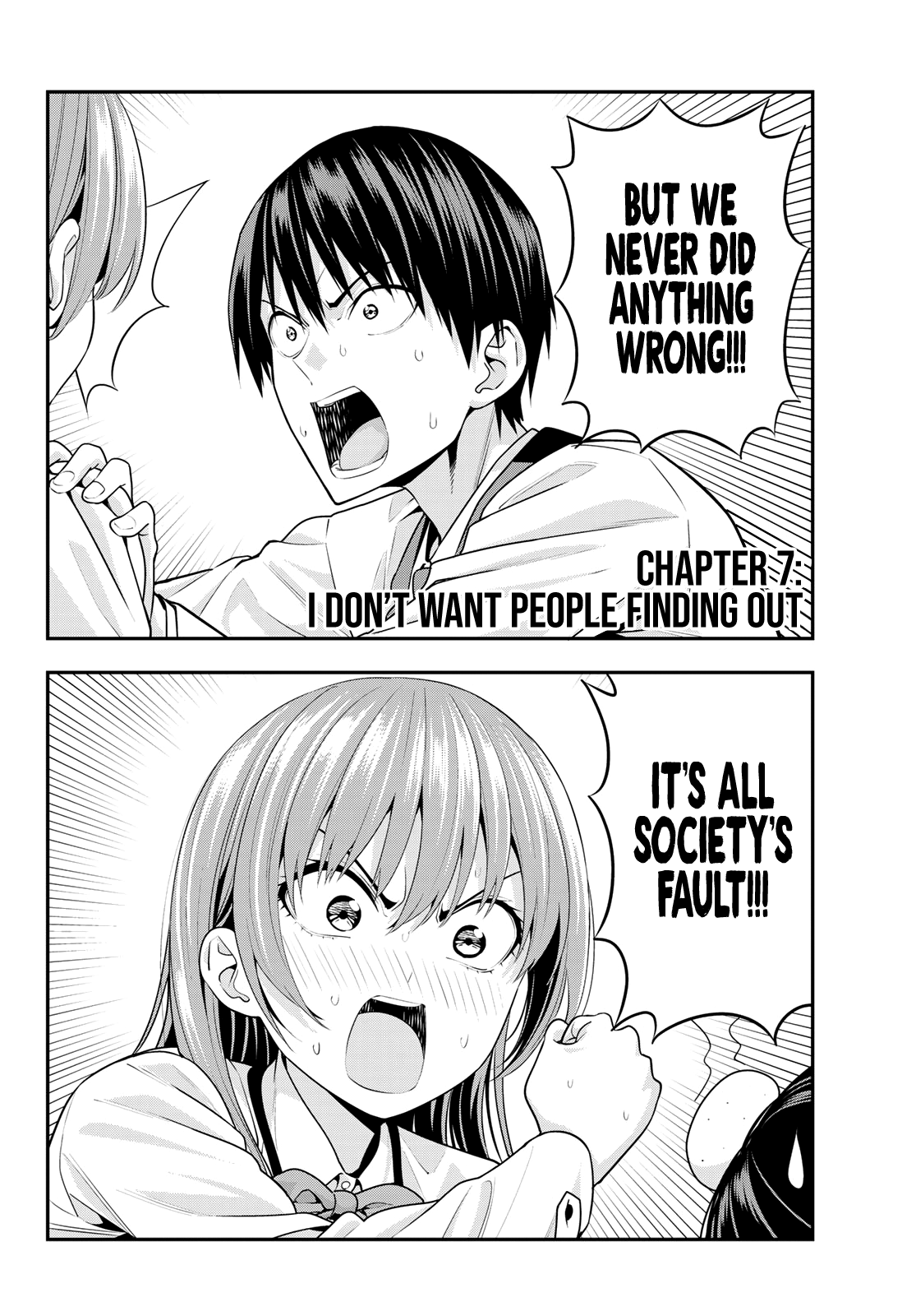 Read Kanojo mo Kanojo chapter 7 image 3 on Lezhin