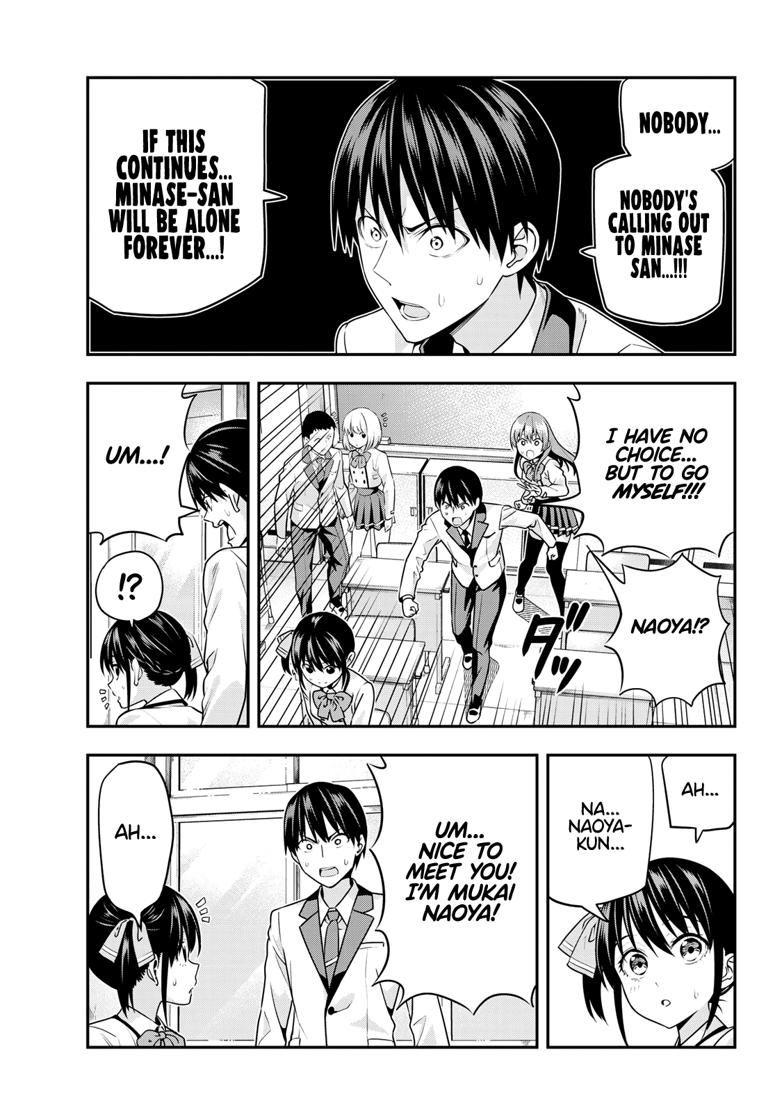 Read Kanojo mo Kanojo chapter 7 image 6 on Lezhin