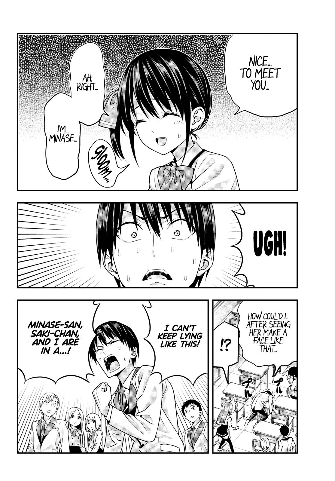 Read Kanojo mo Kanojo chapter 7 image 7 on Lezhin