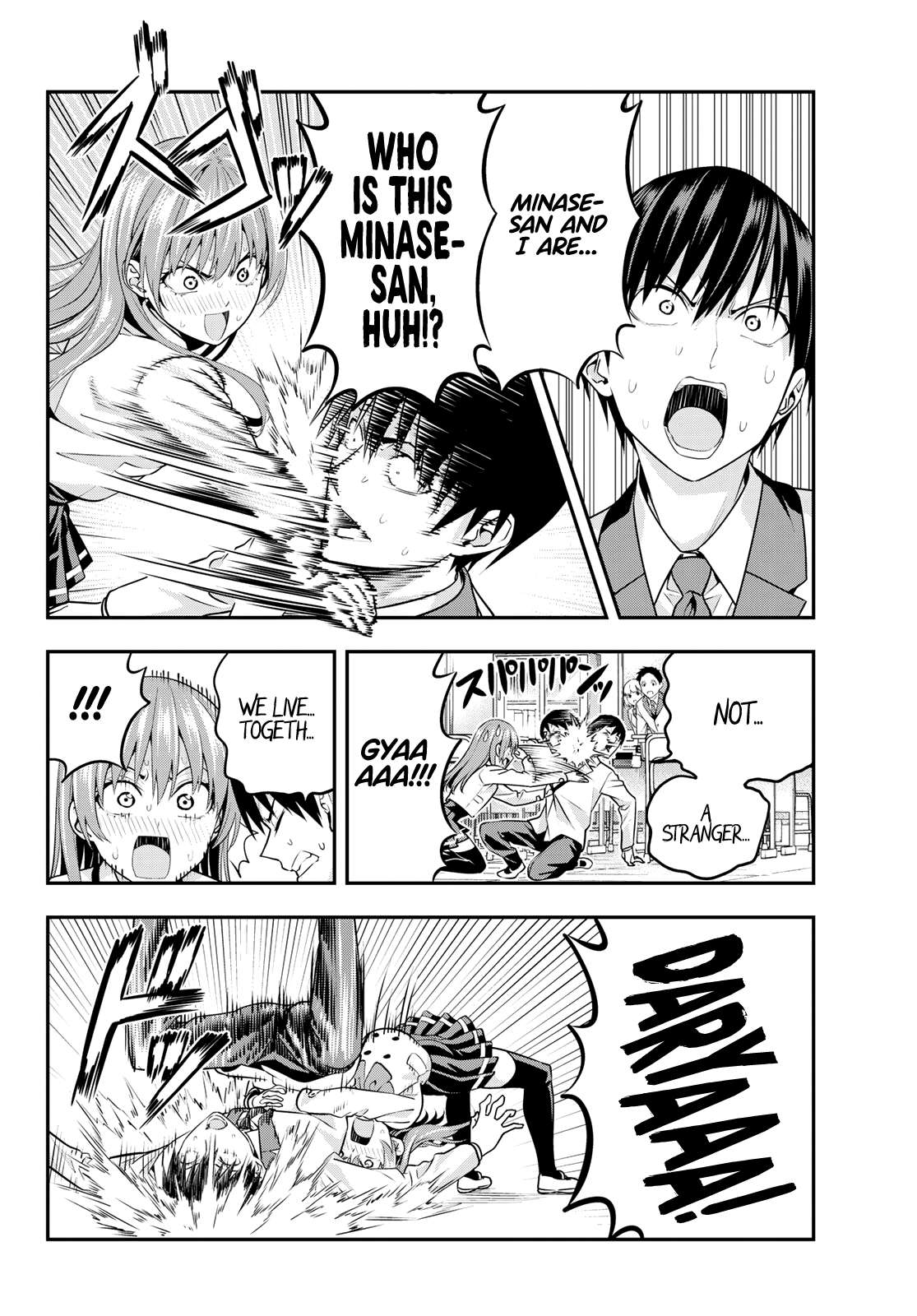 Read Kanojo mo Kanojo chapter 7 image 9 on Lezhin