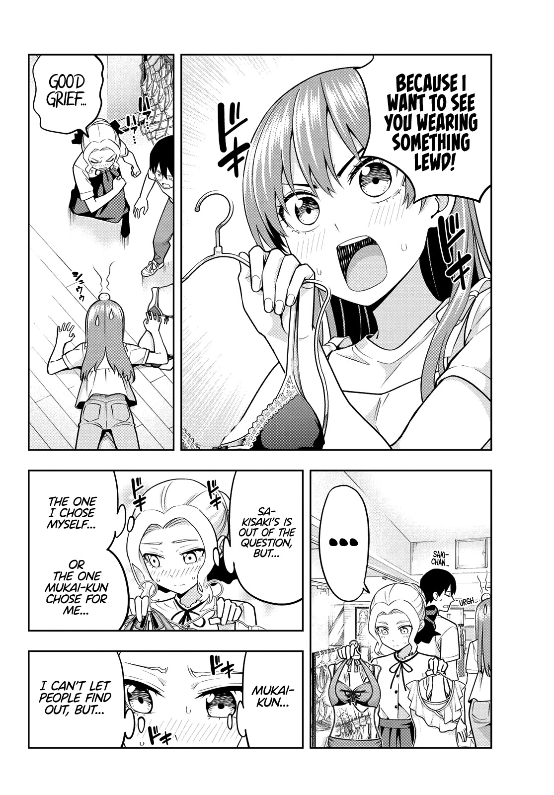 Read Kanojo mo Kanojo chapter 71 image 12 on Lezhin