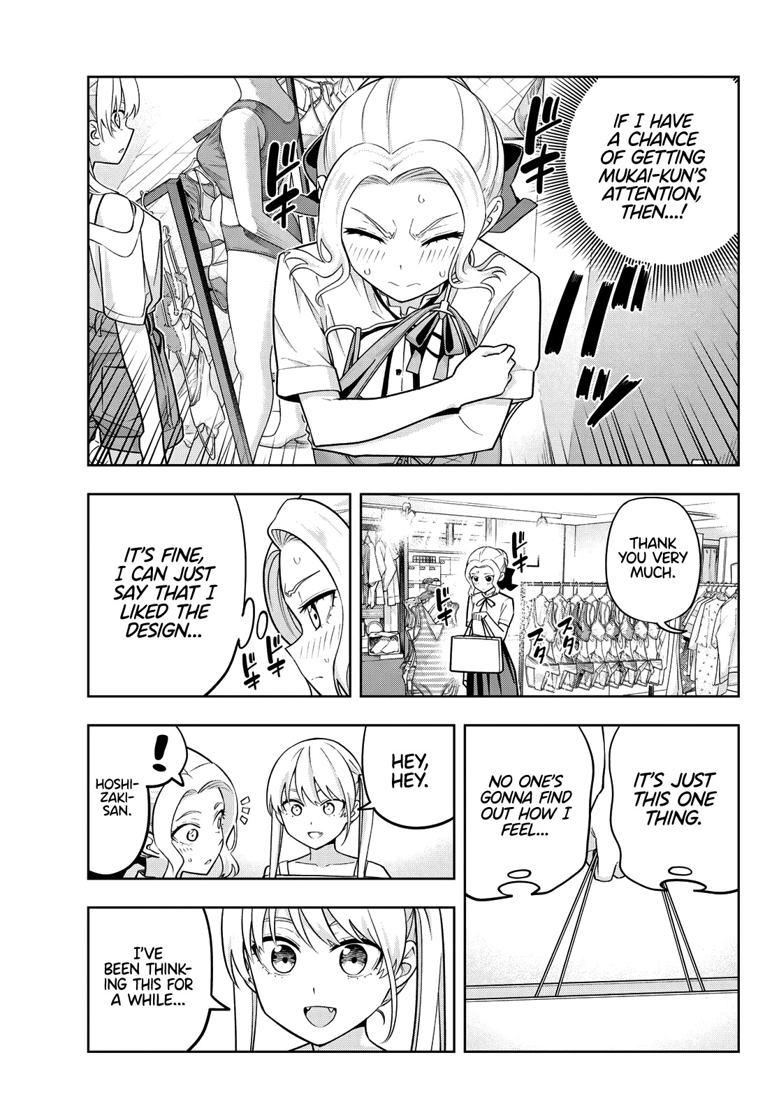 Read Kanojo mo Kanojo chapter 71 image 13 on Lezhin