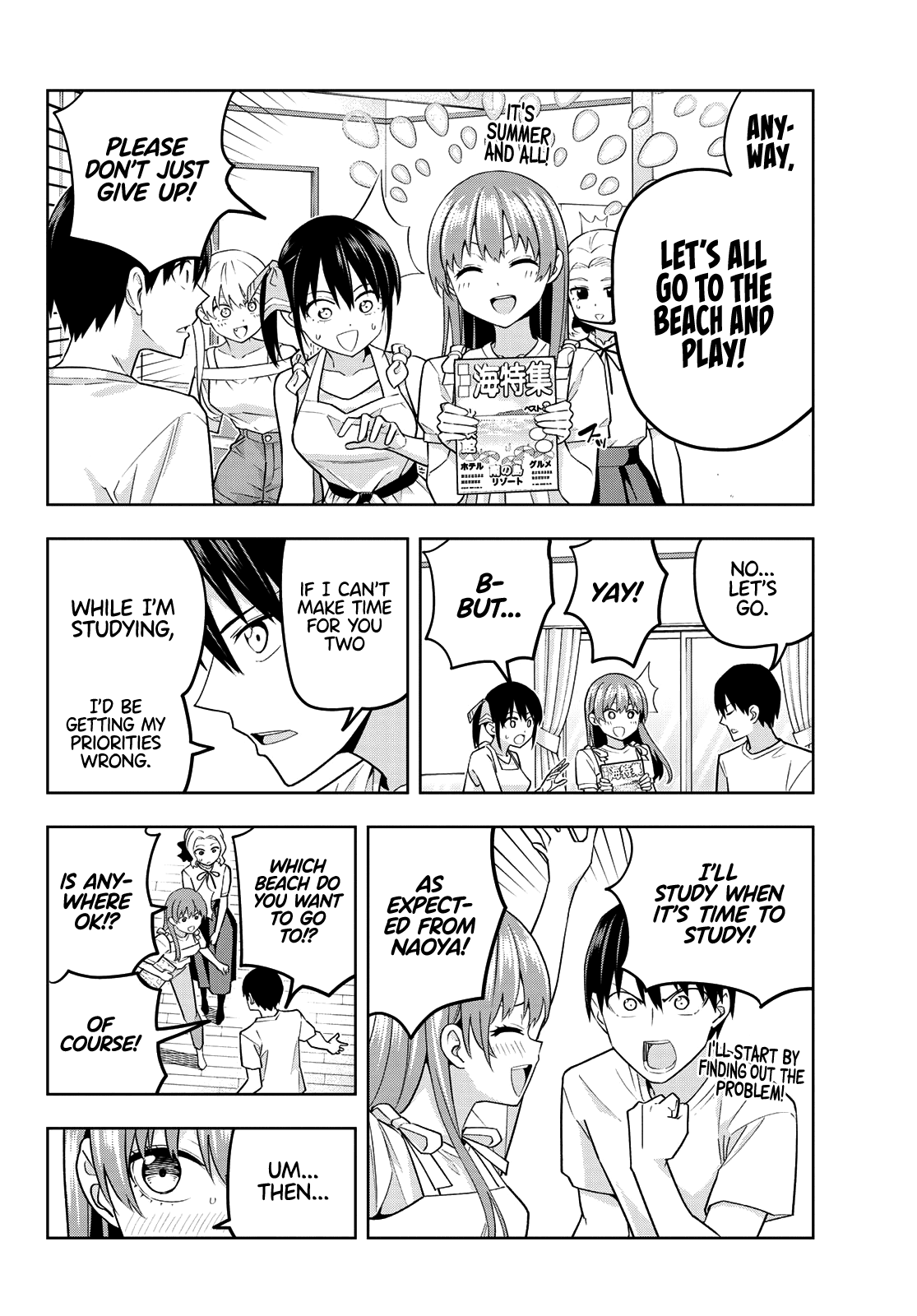 Read Kanojo mo Kanojo chapter 71 image 4 on Lezhin