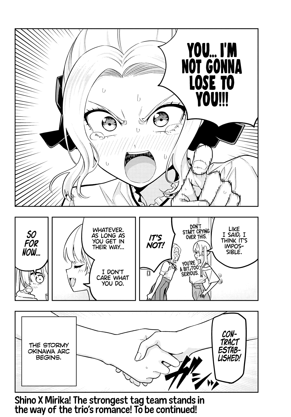 Read Kanojo mo Kanojo chapter 72 image 14 on Lezhin