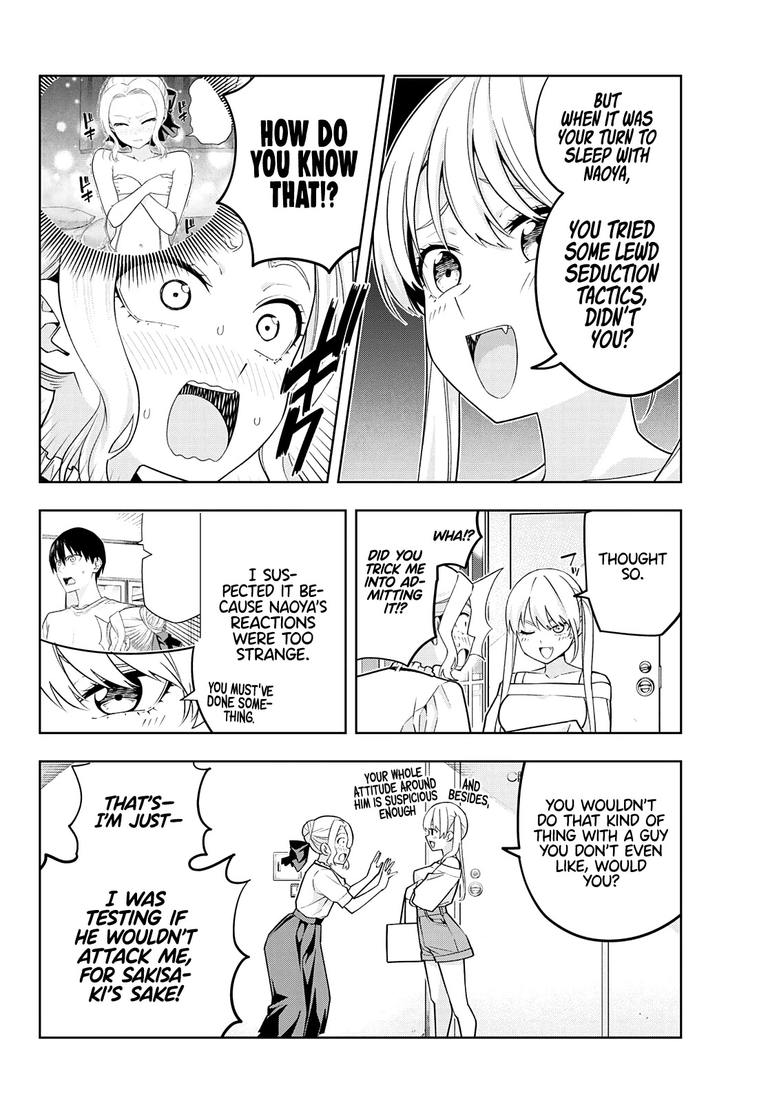 Read Kanojo mo Kanojo chapter 72 image 4 on Lezhin