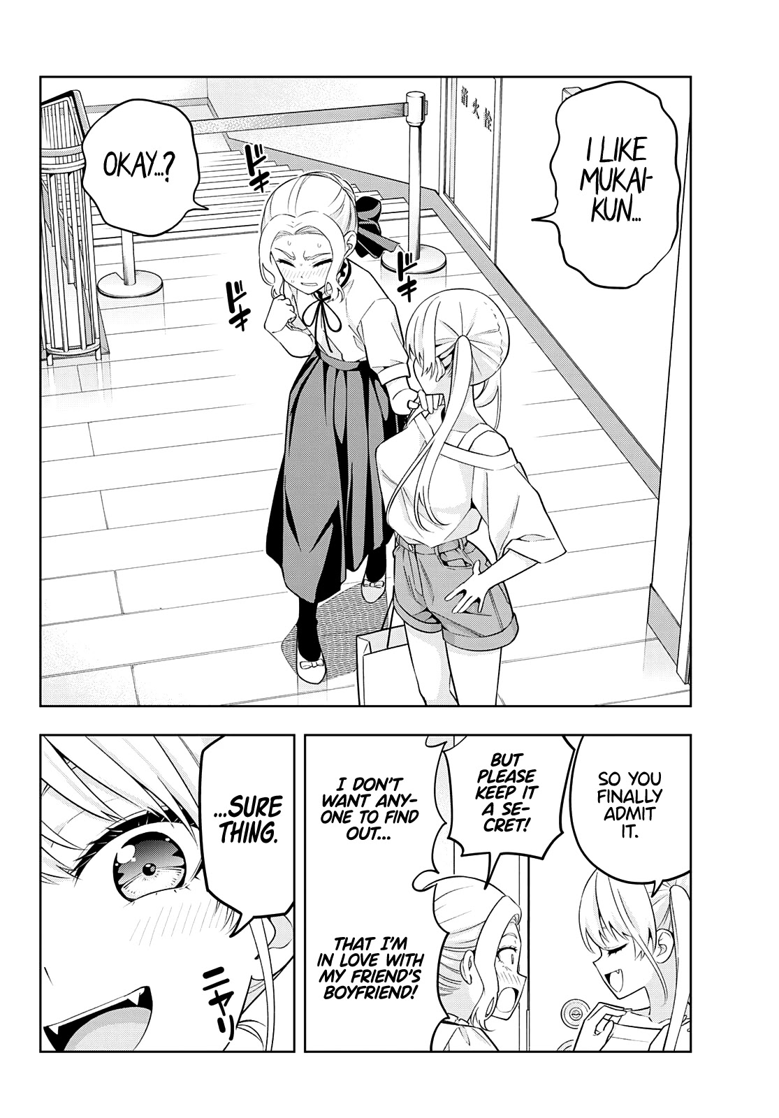 Read Kanojo mo Kanojo chapter 72 image 6 on Lezhin
