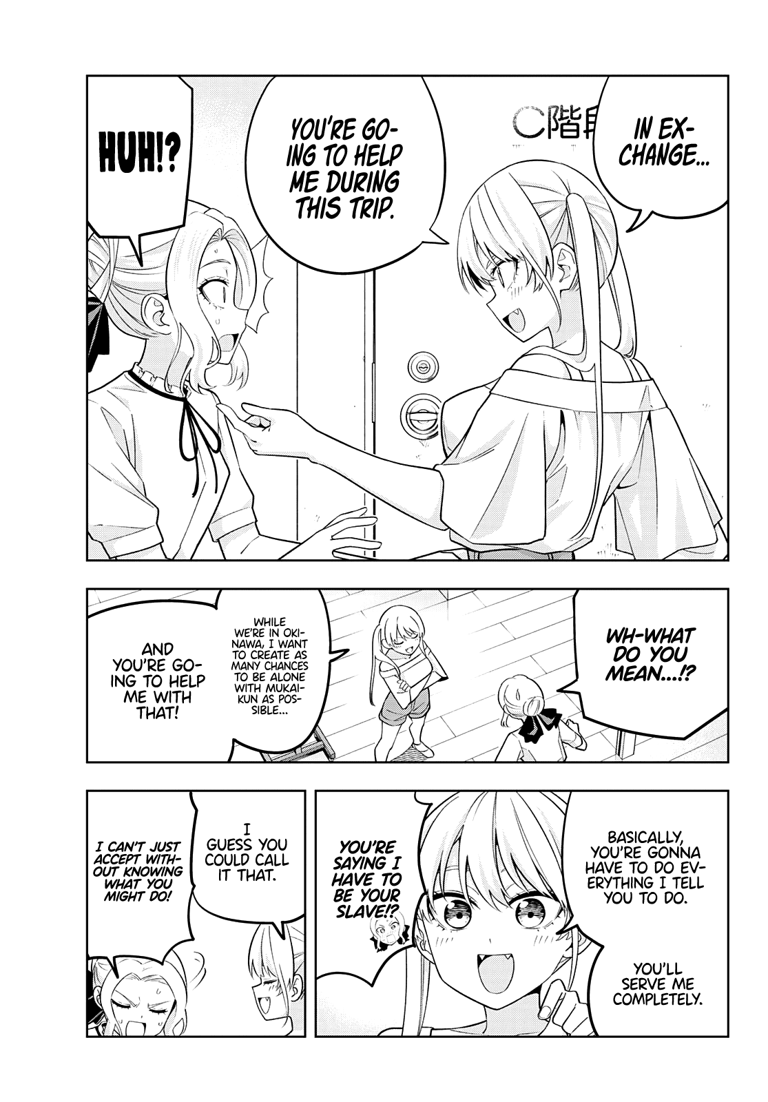 Read Kanojo mo Kanojo chapter 72 image 7 on Lezhin