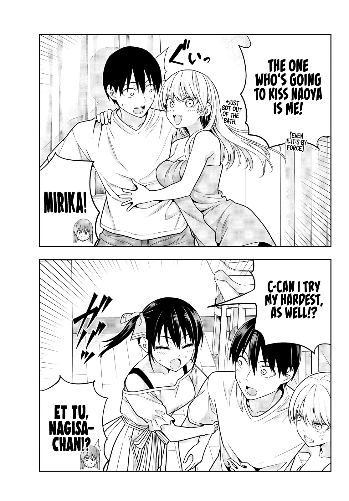 Read Kanojo mo Kanojo chapter 73 image 12 on Lezhin