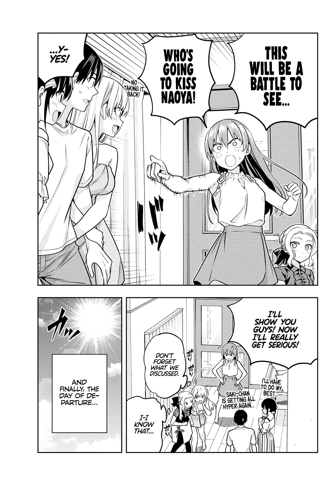 Read Kanojo mo Kanojo chapter 73 image 14 on Lezhin