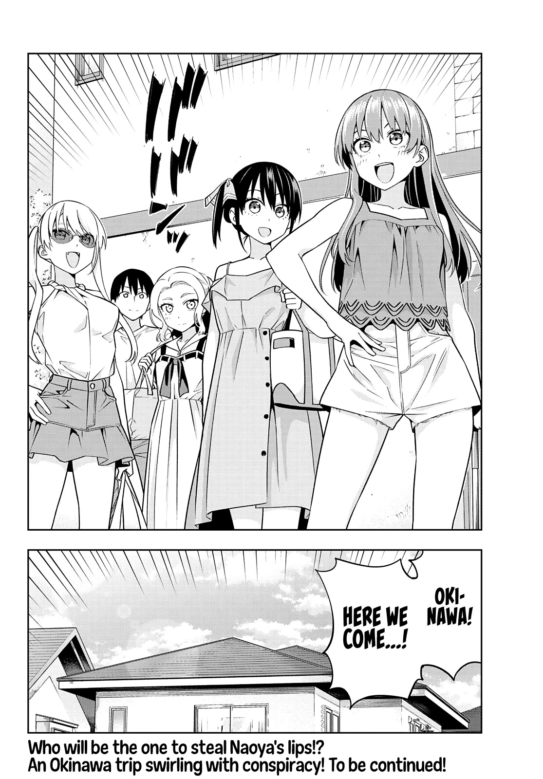 Read Kanojo mo Kanojo chapter 73 image 15 on Lezhin