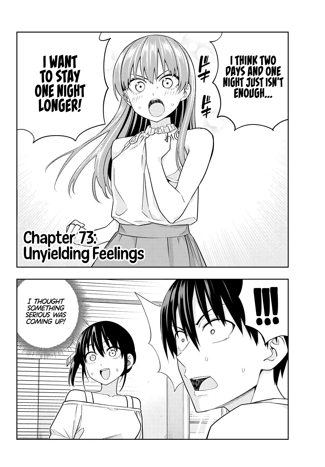 Read Kanojo mo Kanojo chapter 73 image 3 on Lezhin