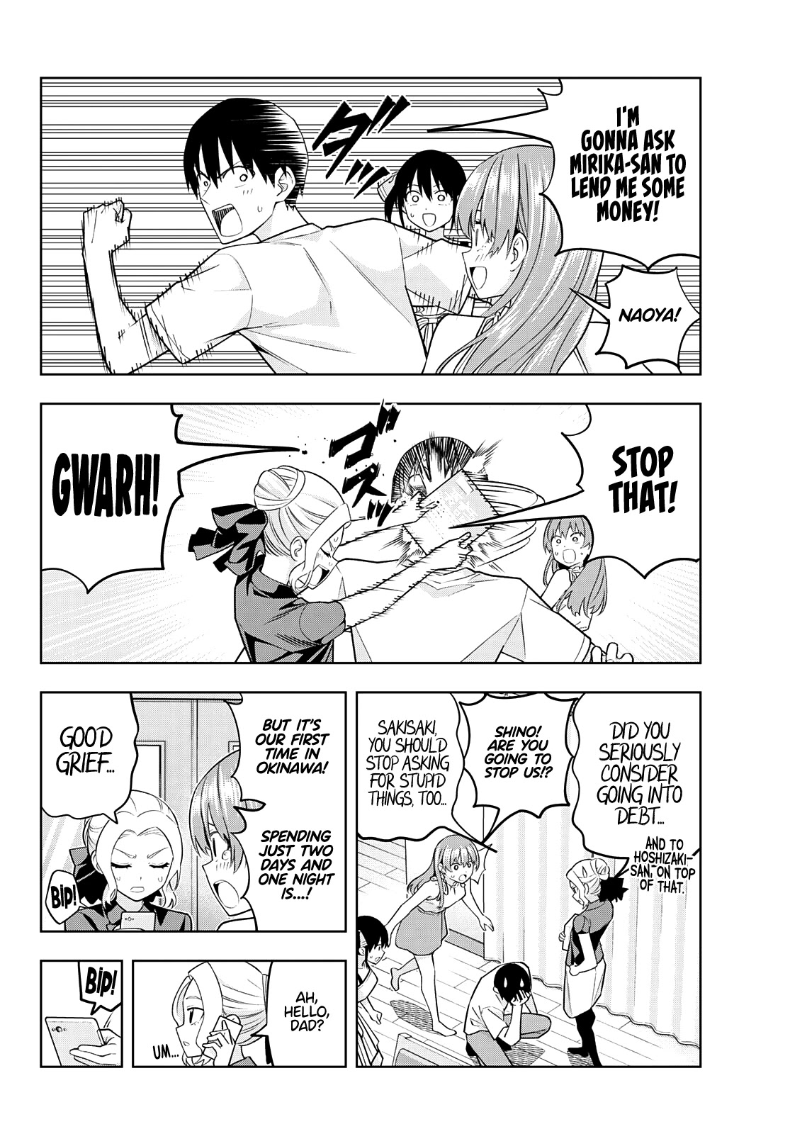 Read Kanojo mo Kanojo chapter 73 image 5 on Lezhin