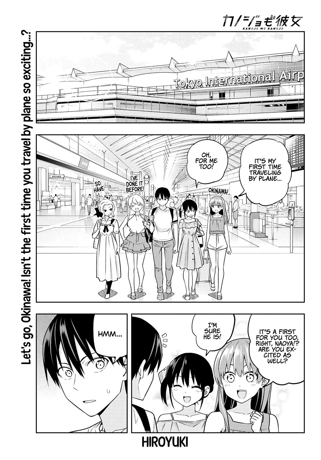 Read Kanojo mo Kanojo chapter 74 image 1 on Lezhin