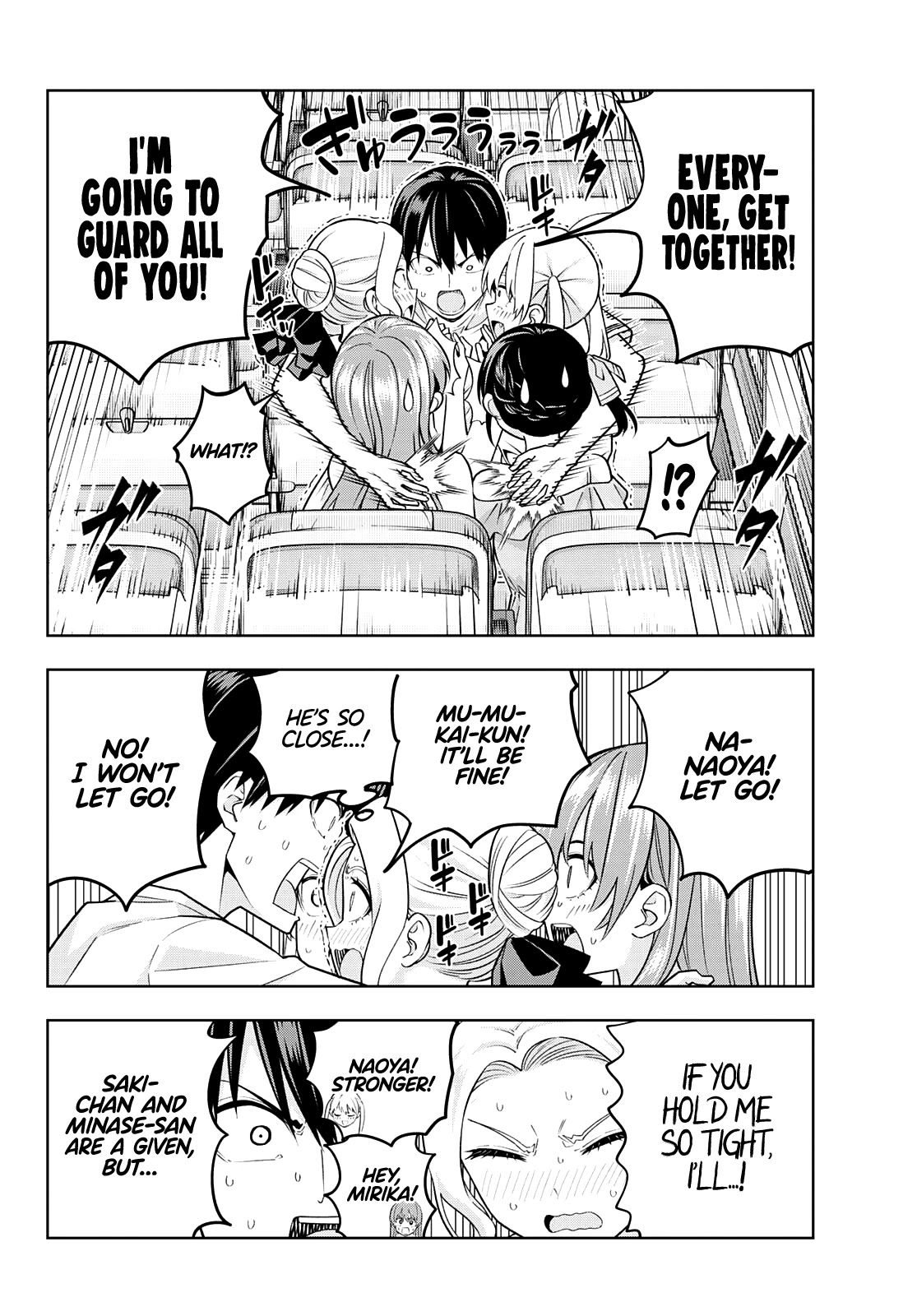 Read Kanojo mo Kanojo chapter 74 image 12 on Lezhin
