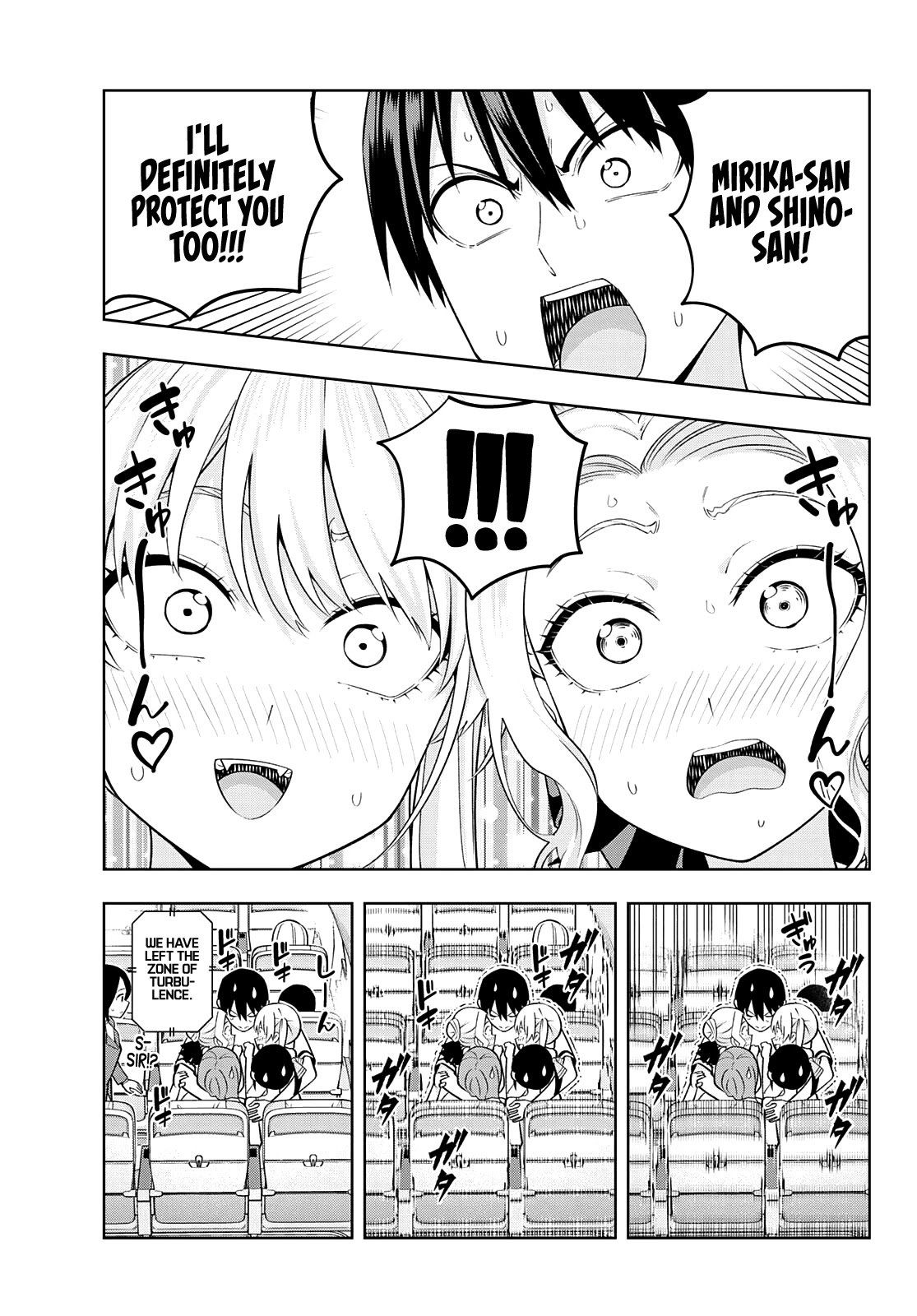 Read Kanojo mo Kanojo chapter 74 image 13 on Lezhin