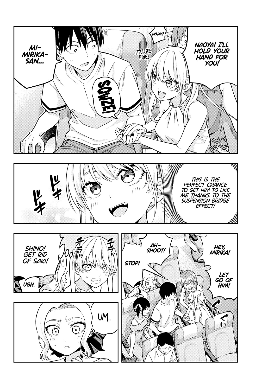 Read Kanojo mo Kanojo chapter 74 image 8 on Lezhin