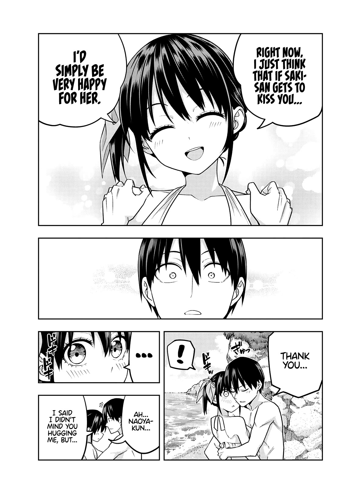 Read Kanojo mo Kanojo chapter 76 image 11 on Lezhin