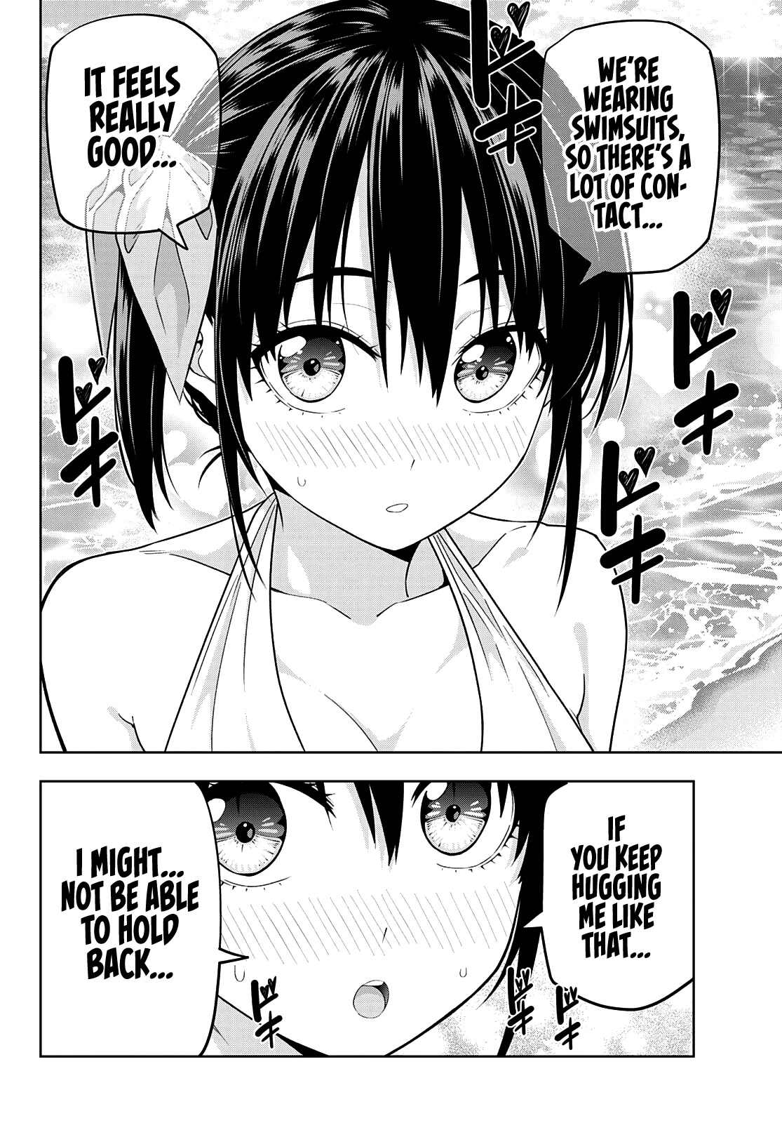Read Kanojo mo Kanojo chapter 76 image 12 on Lezhin
