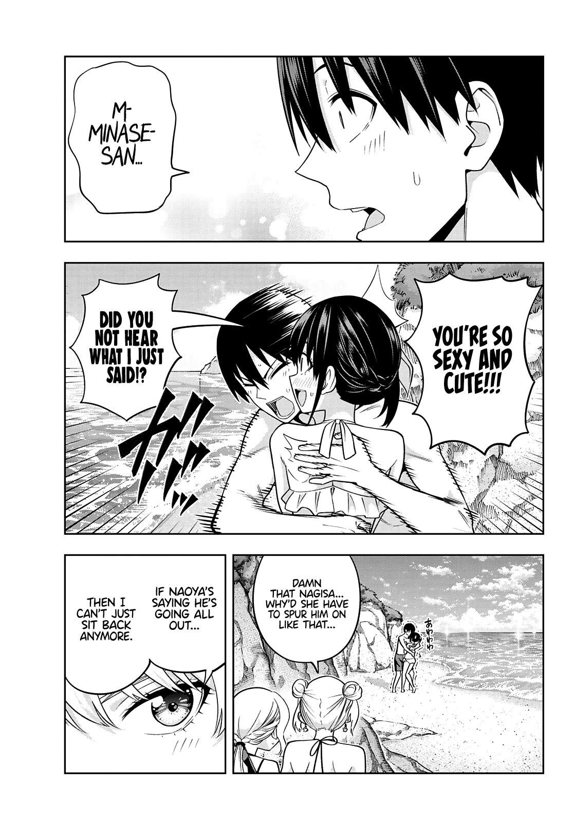 Read Kanojo mo Kanojo chapter 76 image 13 on Lezhin