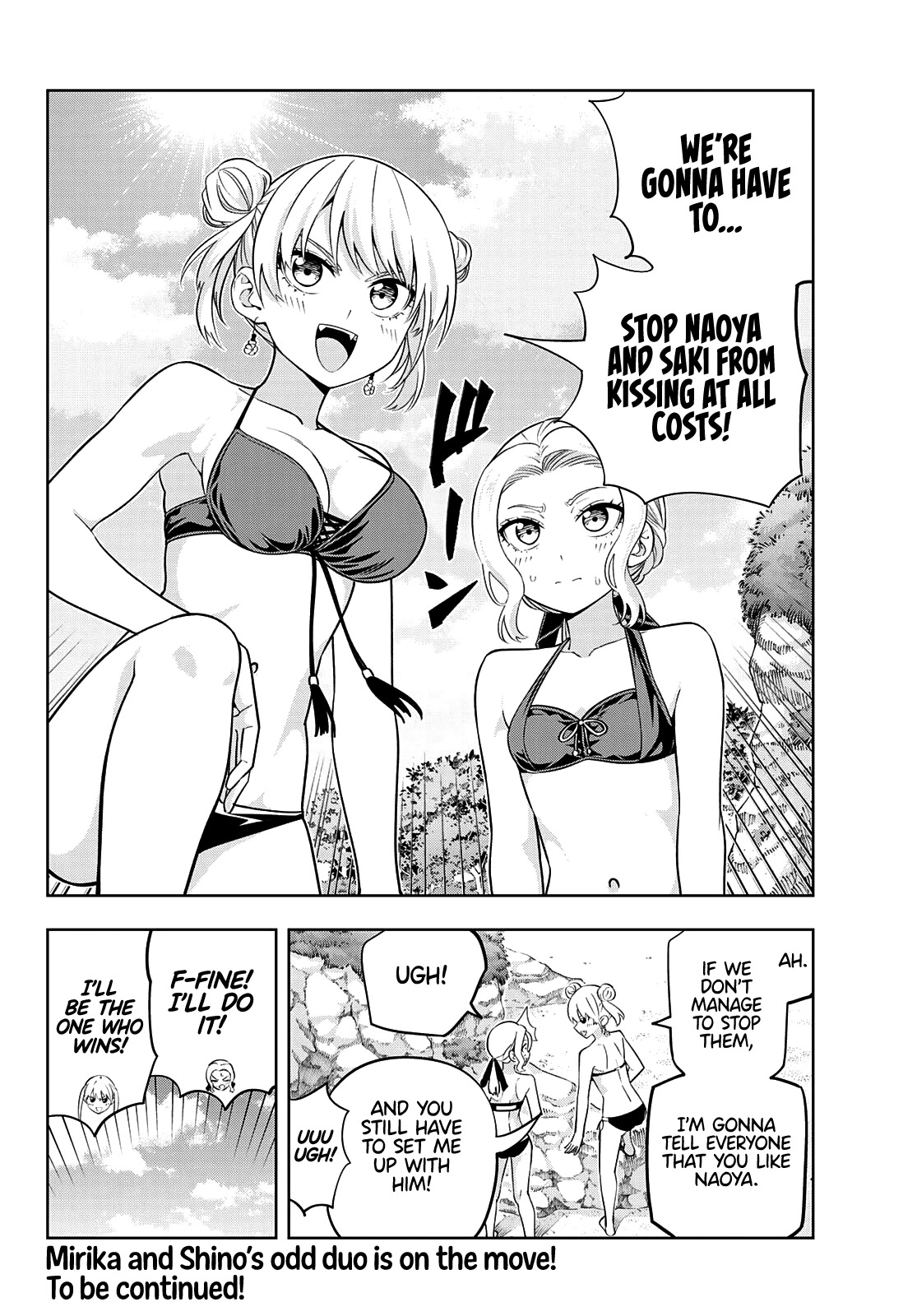 Read Kanojo mo Kanojo chapter 76 image 14 on Lezhin