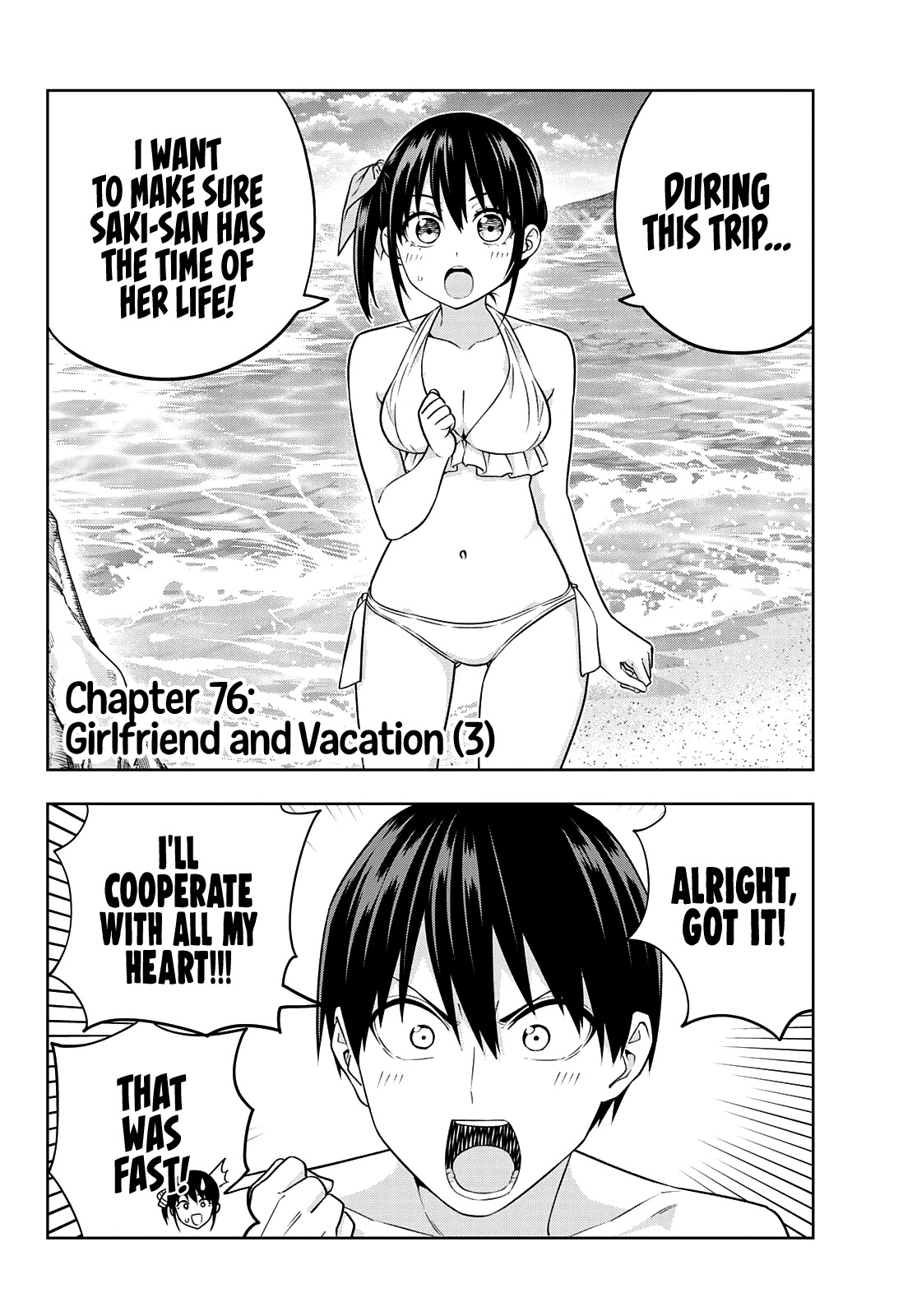 Read Kanojo mo Kanojo chapter 76 image 2 on Lezhin