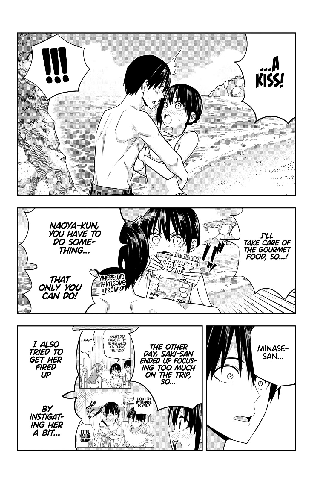 Read Kanojo mo Kanojo chapter 76 image 8 on Lezhin