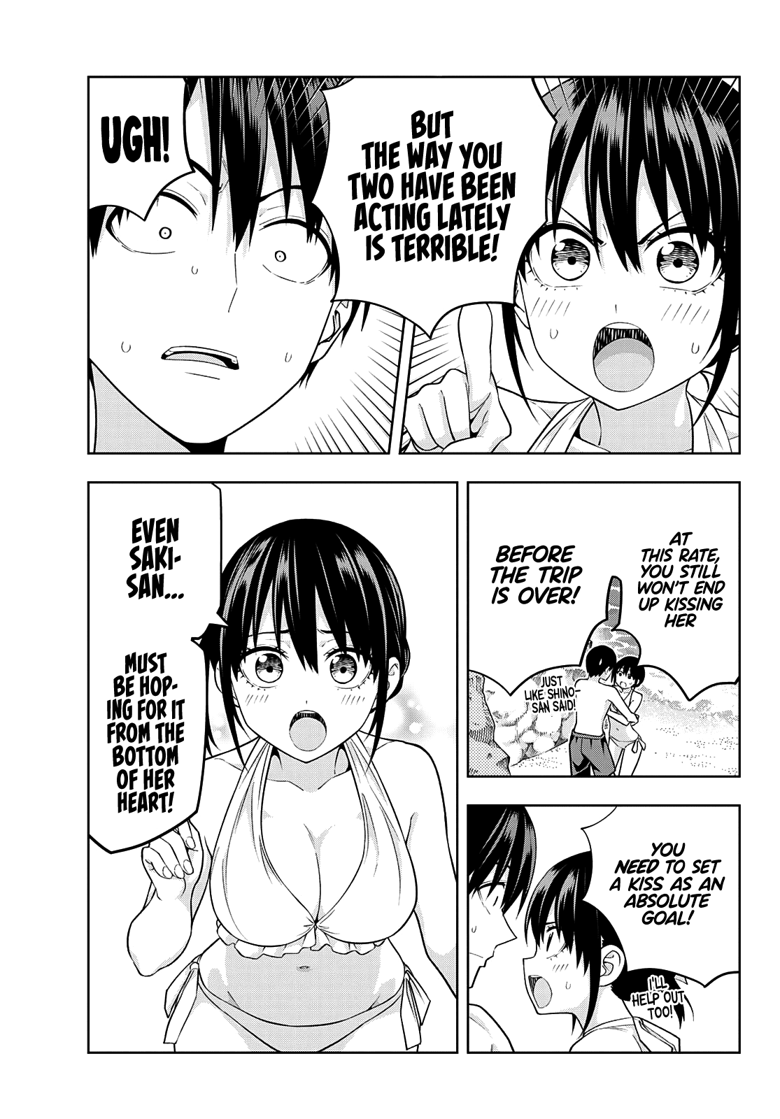 Read Kanojo mo Kanojo chapter 76 image 9 on Lezhin