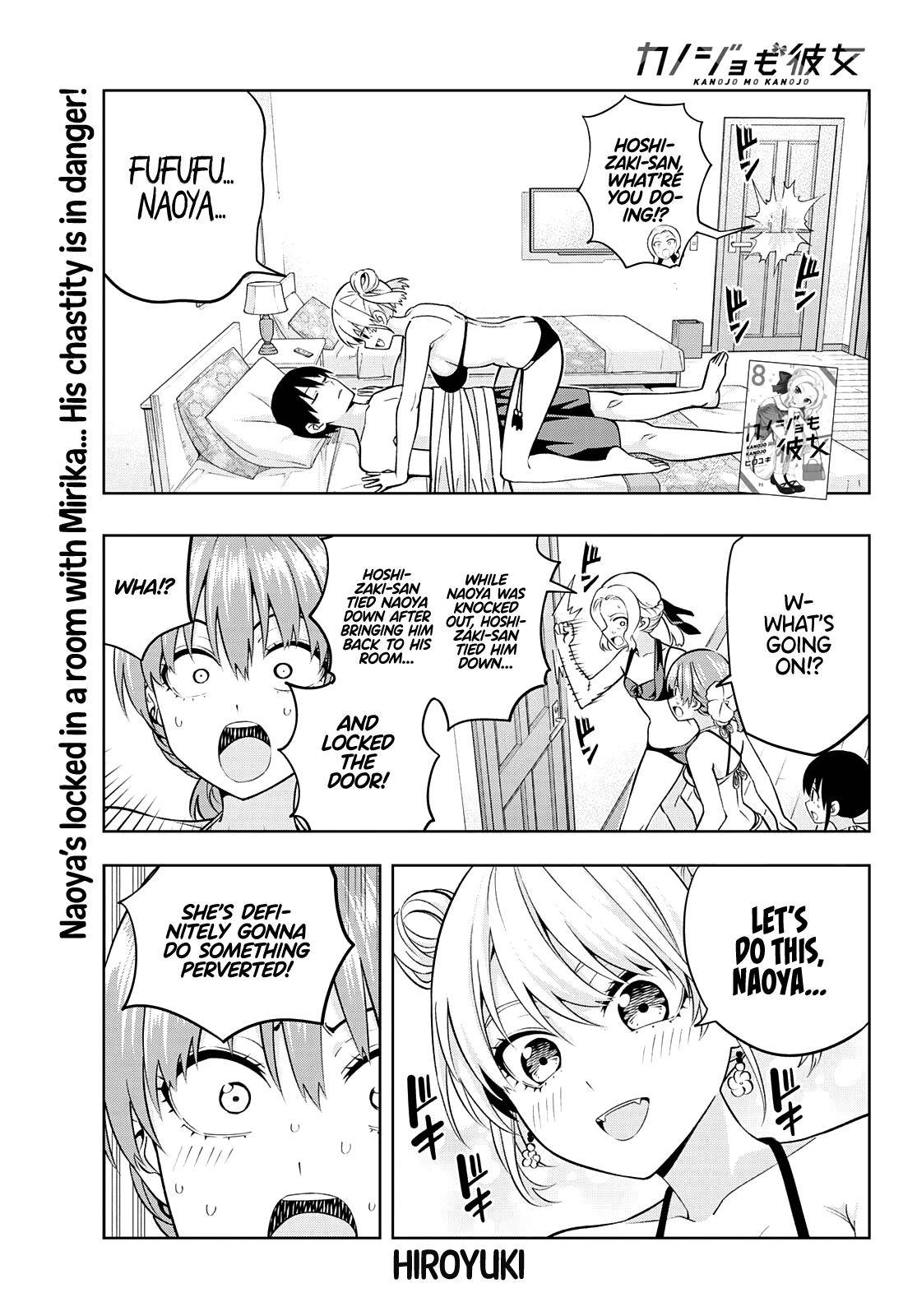 Read Kanojo mo Kanojo chapter 78 image 1 on Lezhin