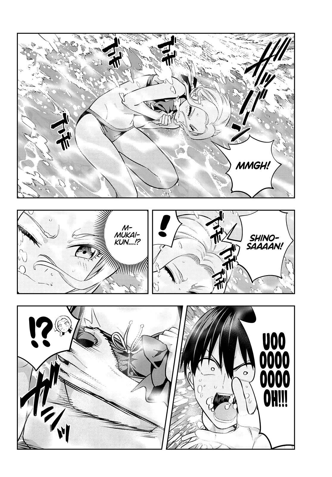 Read Kanojo mo Kanojo chapter 79 image 12 on Lezhin