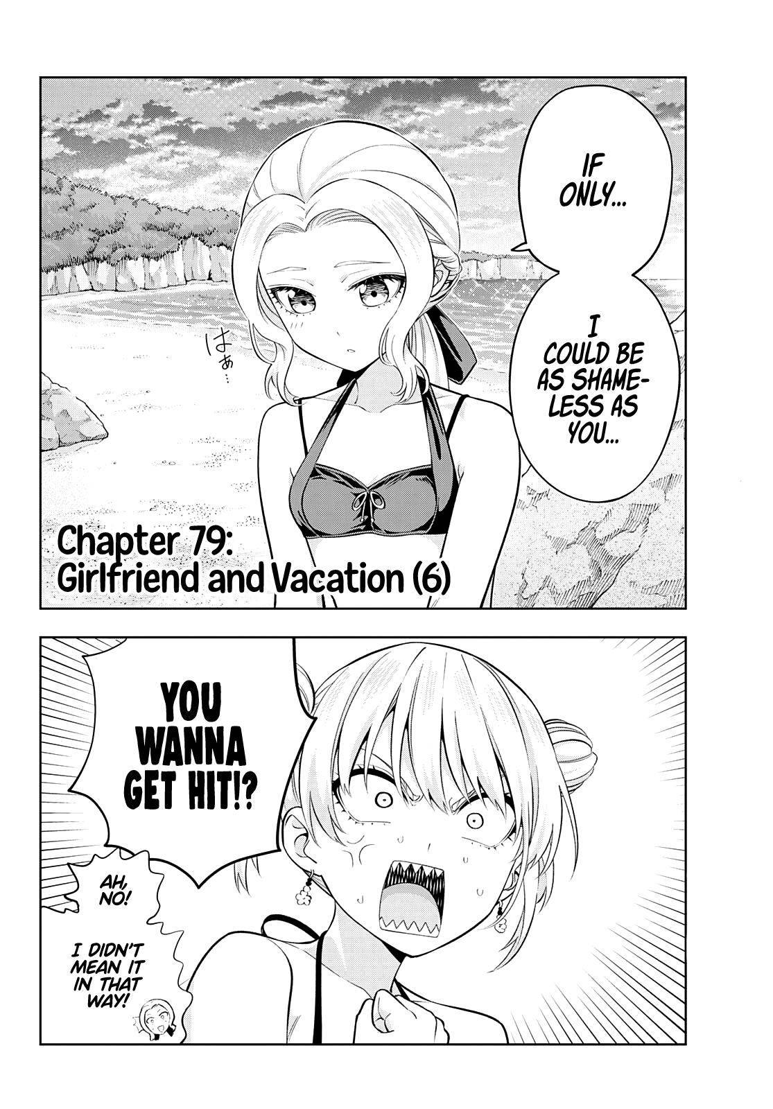 Read Kanojo mo Kanojo chapter 79 image 2 on Lezhin