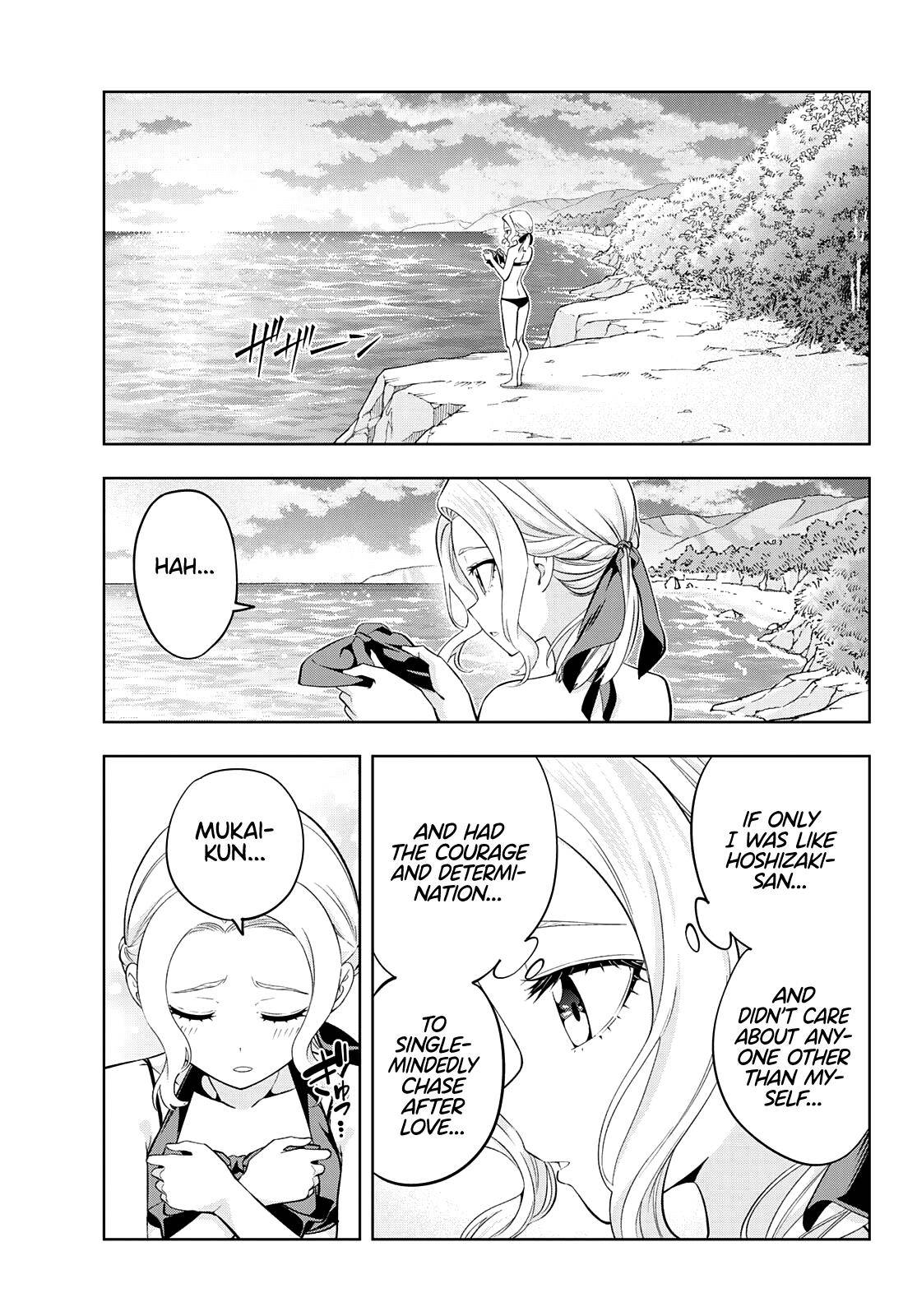 Read Kanojo mo Kanojo chapter 79 image 5 on Lezhin