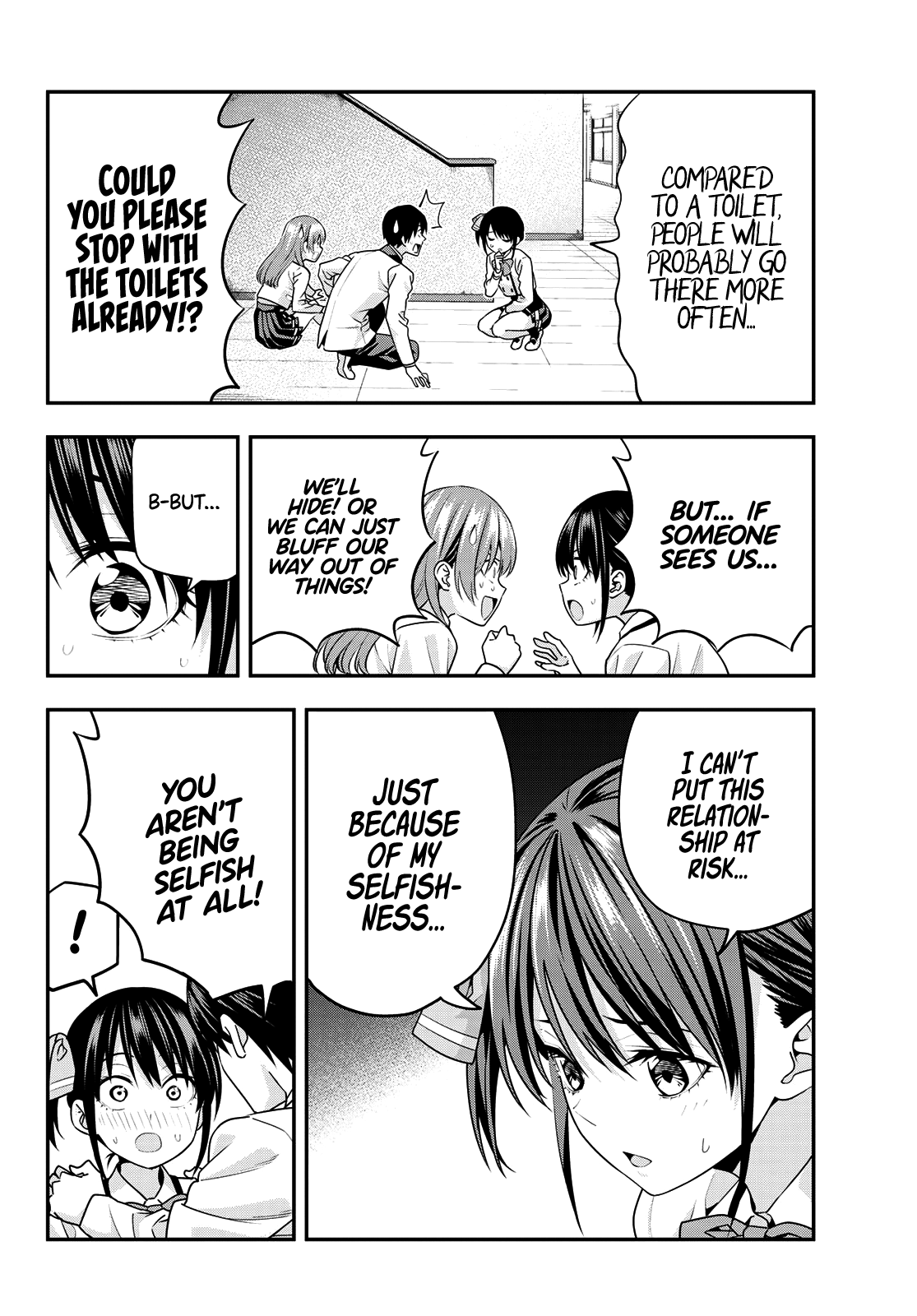 Read Kanojo mo Kanojo chapter 8 image 11 on Lezhin