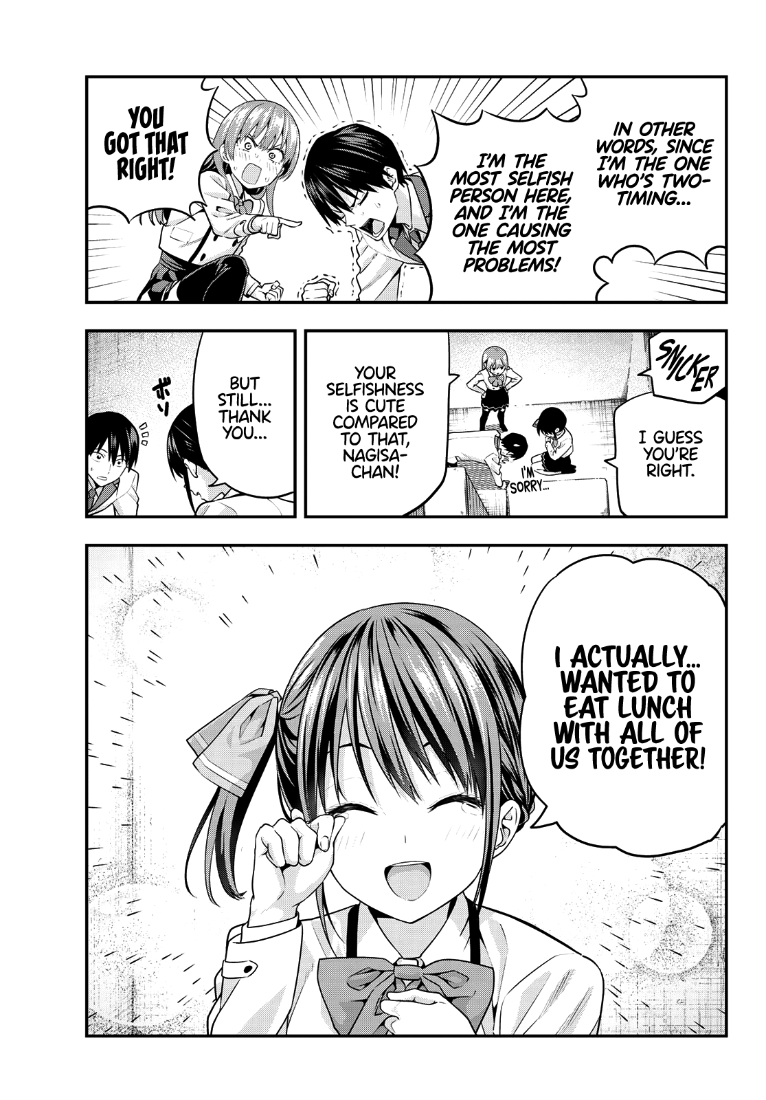 Read Kanojo mo Kanojo chapter 8 image 16 on Lezhin