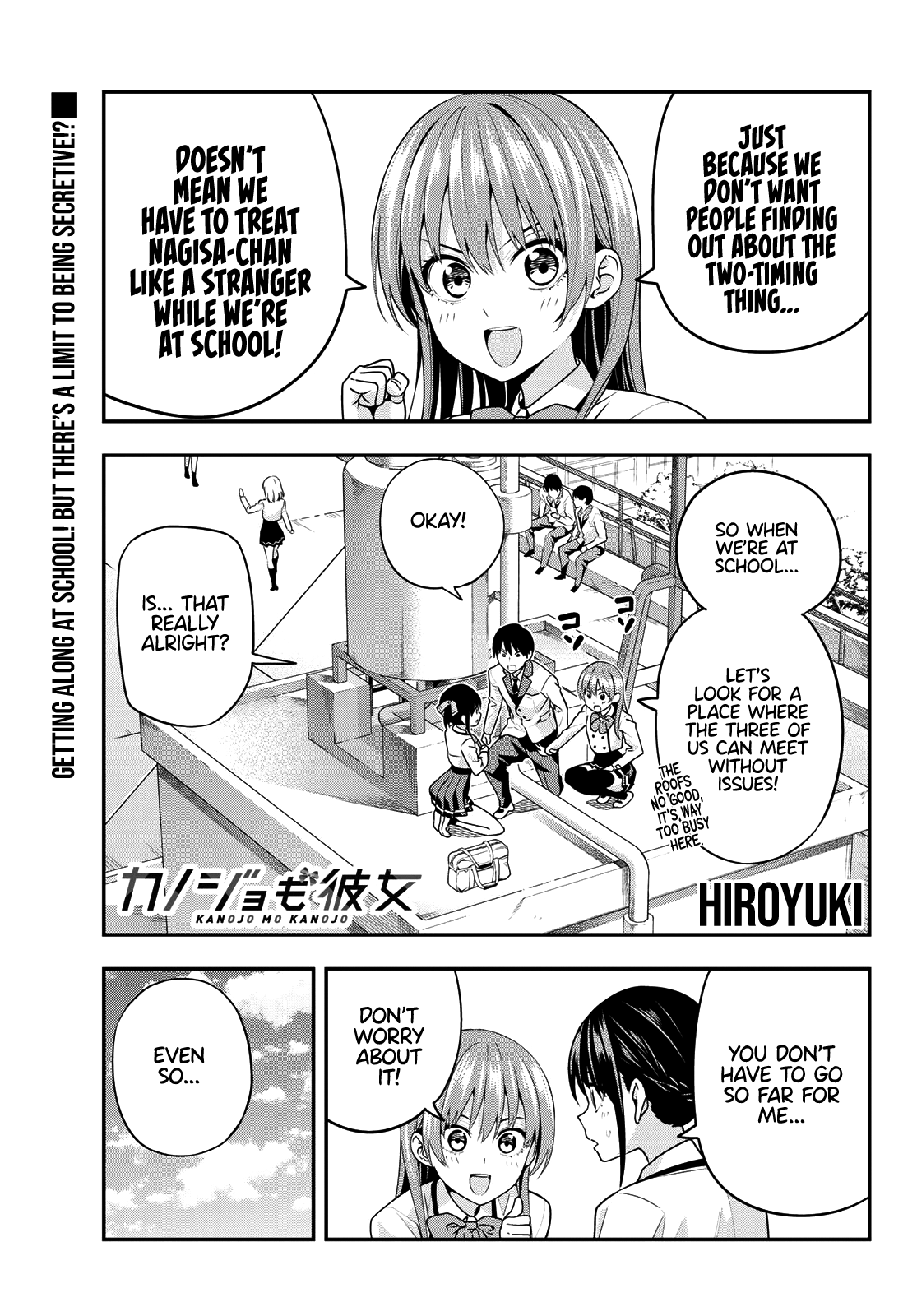 Read Kanojo mo Kanojo chapter 8 image 2 on Lezhin