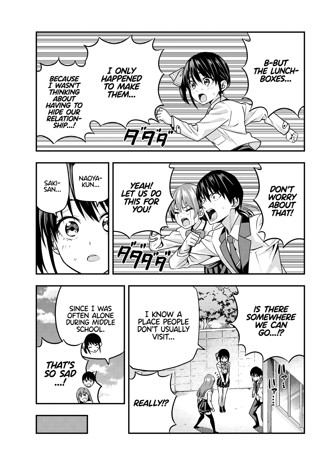 Read Kanojo mo Kanojo chapter 8 image 6 on Lezhin