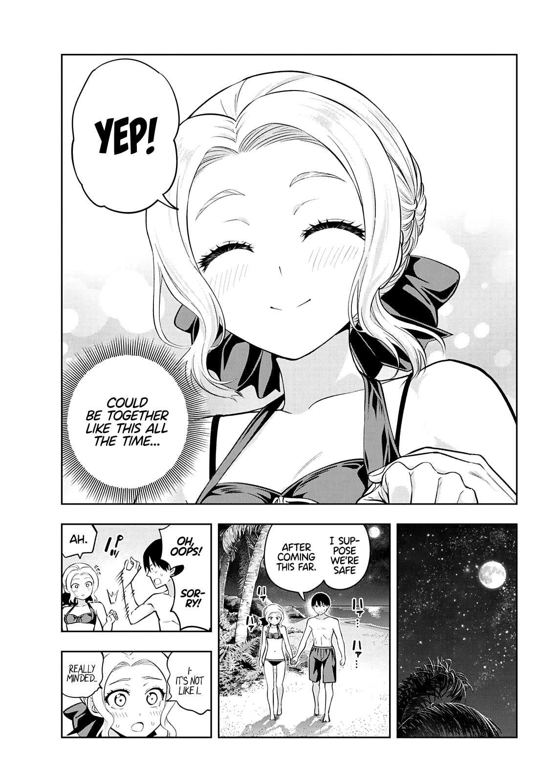 Read Kanojo mo Kanojo chapter 80 image 11 on Lezhin