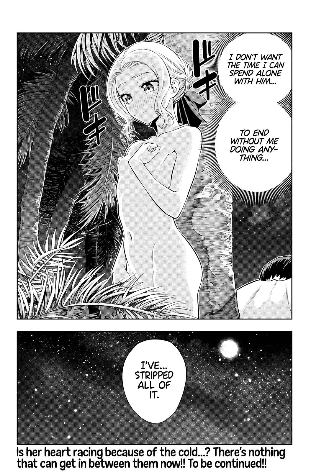 Read Kanojo mo Kanojo chapter 80 image 14 on Lezhin