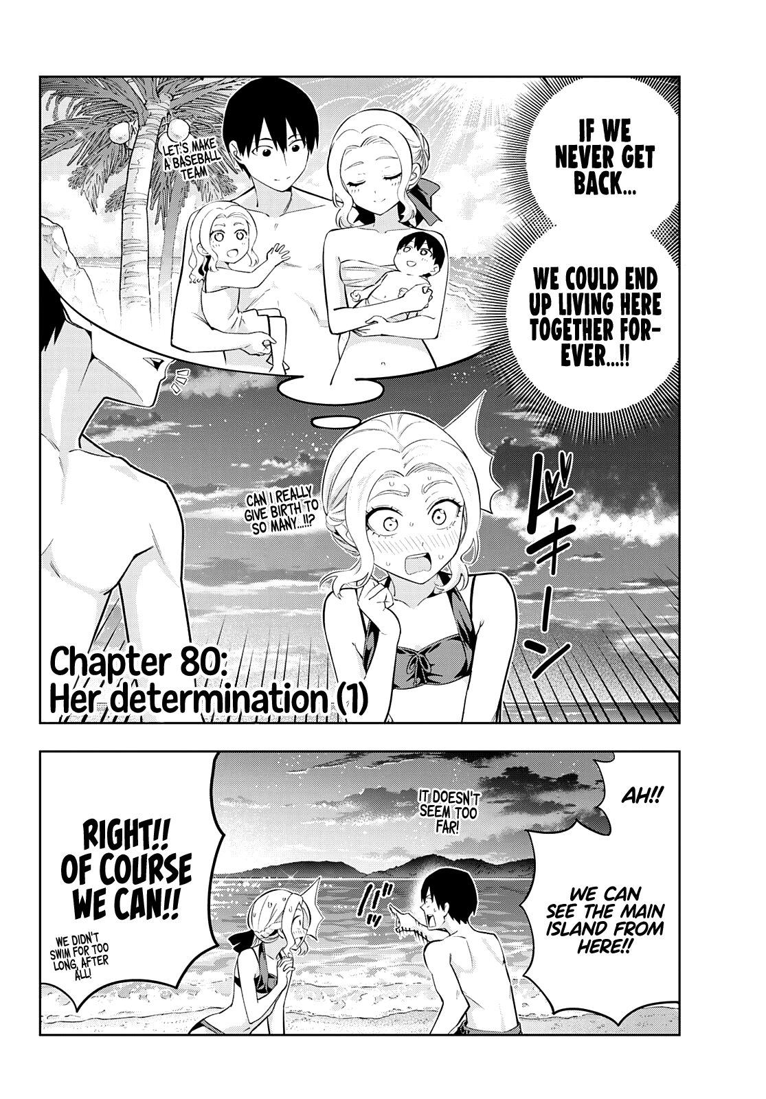 Read Kanojo mo Kanojo chapter 80 image 2 on Lezhin