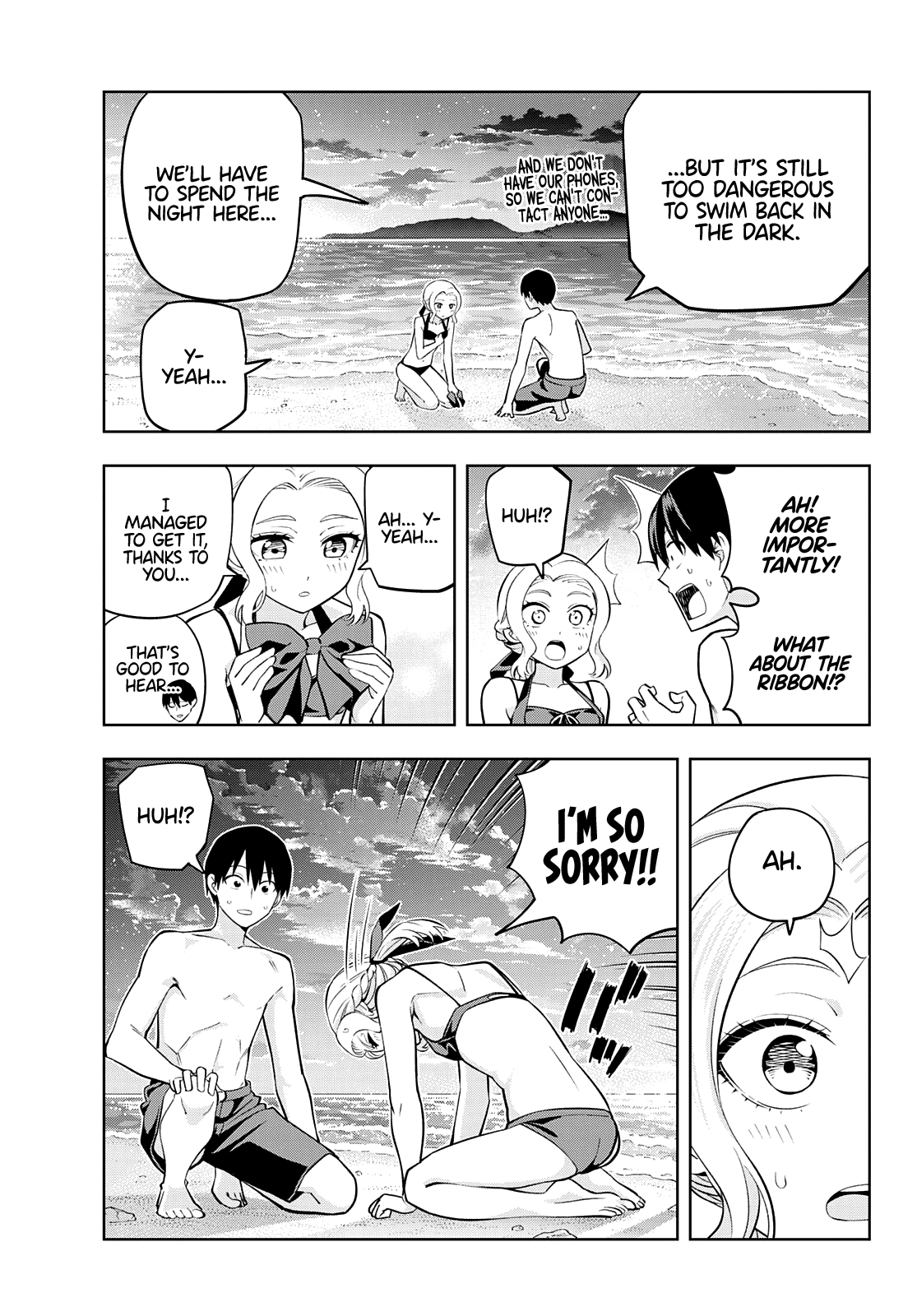 Read Kanojo mo Kanojo chapter 80 image 3 on Lezhin