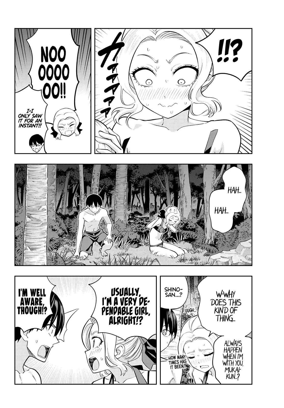 Read Kanojo mo Kanojo chapter 80 image 8 on Lezhin