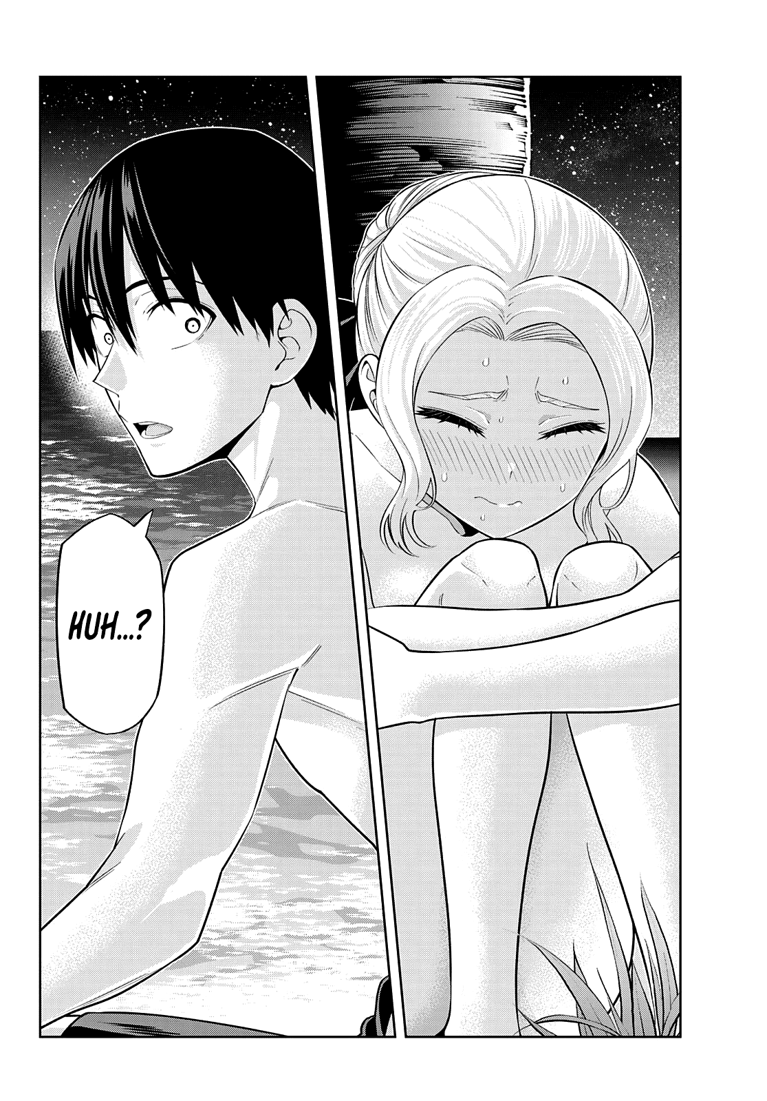 Read Kanojo mo Kanojo chapter 82 image 11 on Lezhin
