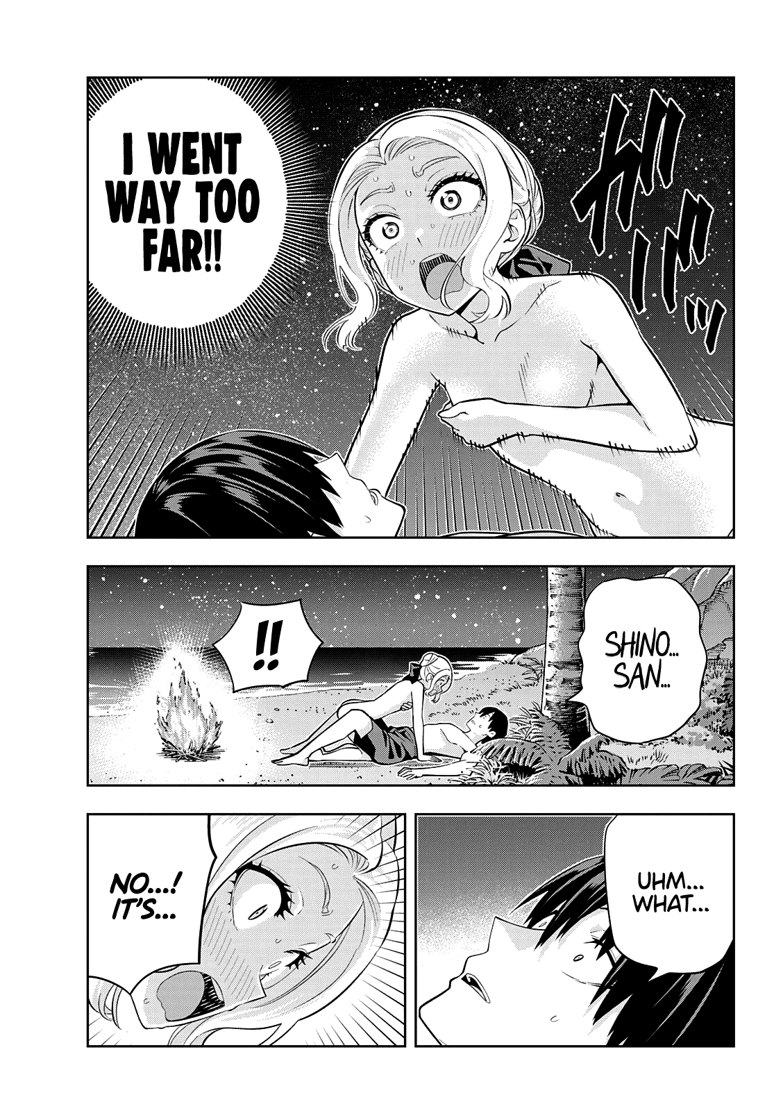 Read Kanojo mo Kanojo chapter 82 image 3 on Lezhin