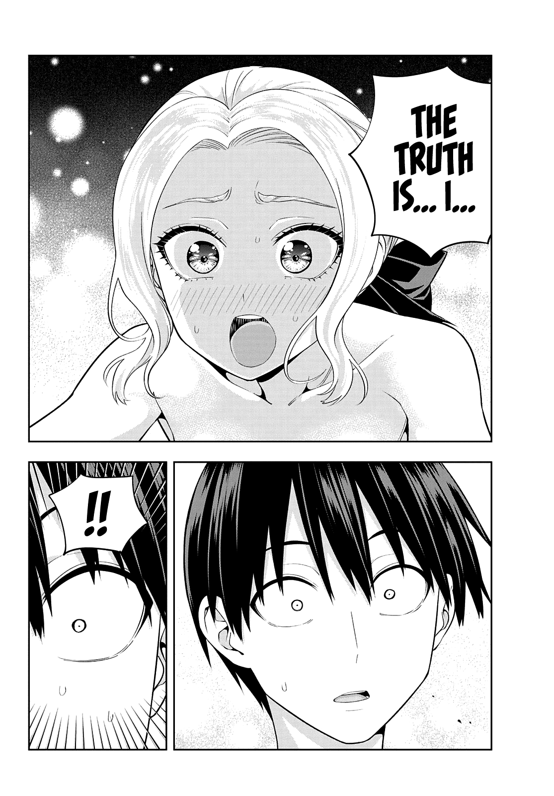Read Kanojo mo Kanojo chapter 82 image 6 on Lezhin