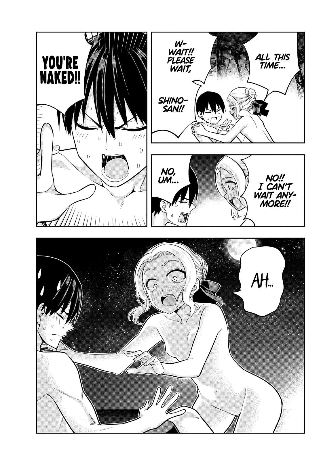 Read Kanojo mo Kanojo chapter 82 image 7 on Lezhin