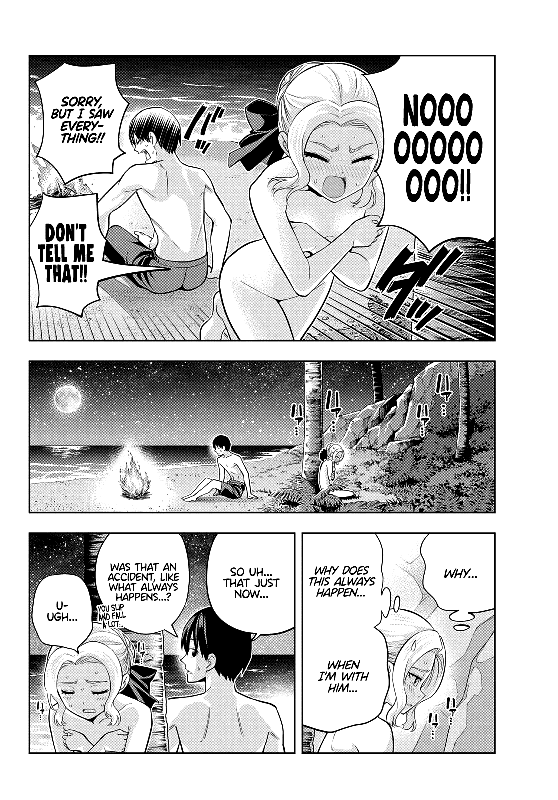 Read Kanojo mo Kanojo chapter 82 image 8 on Lezhin
